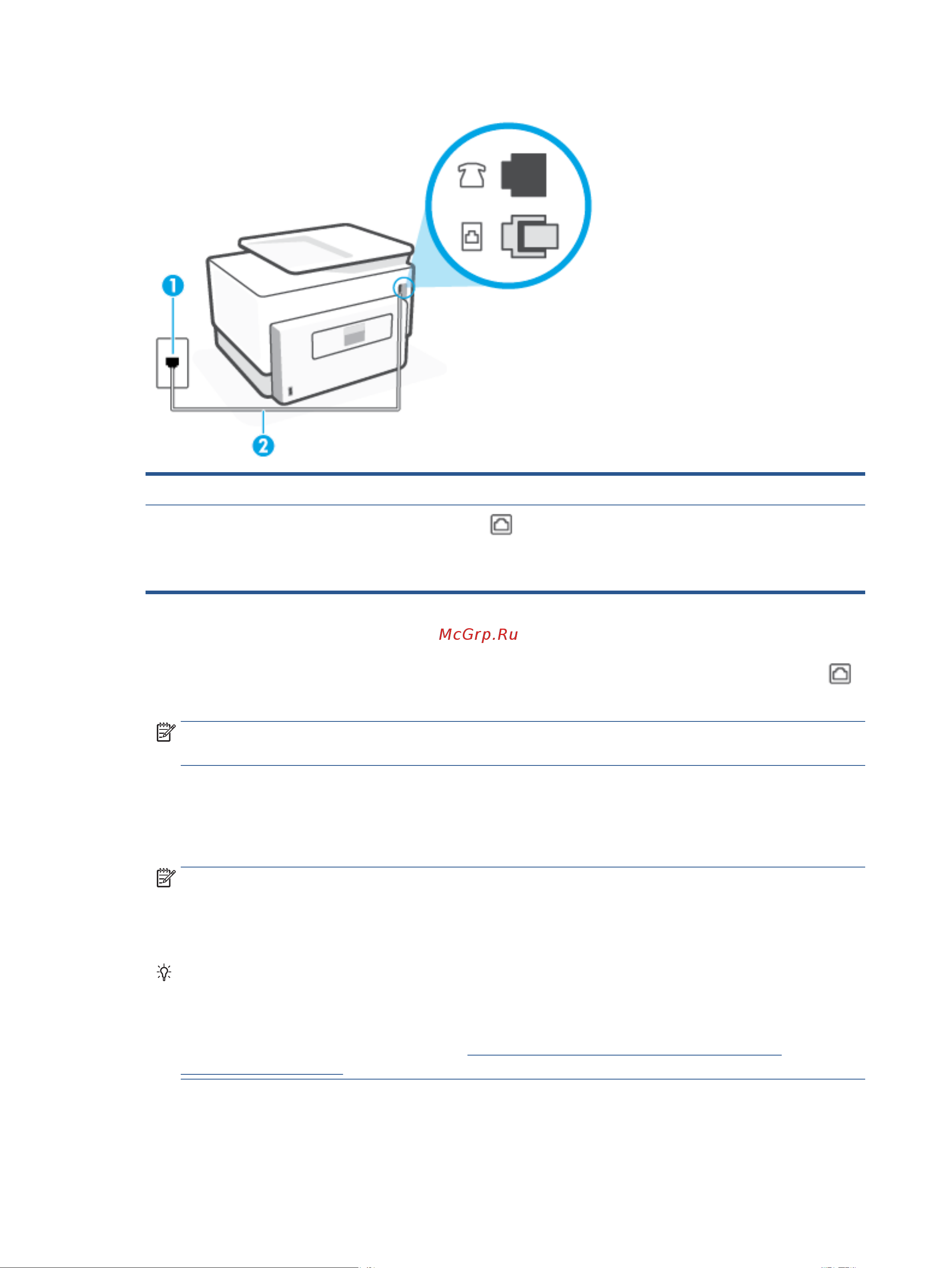 HP OfficeJet Pro 9023 1MR70B Руководство по эксплуатации онлайн [114/236] 789338