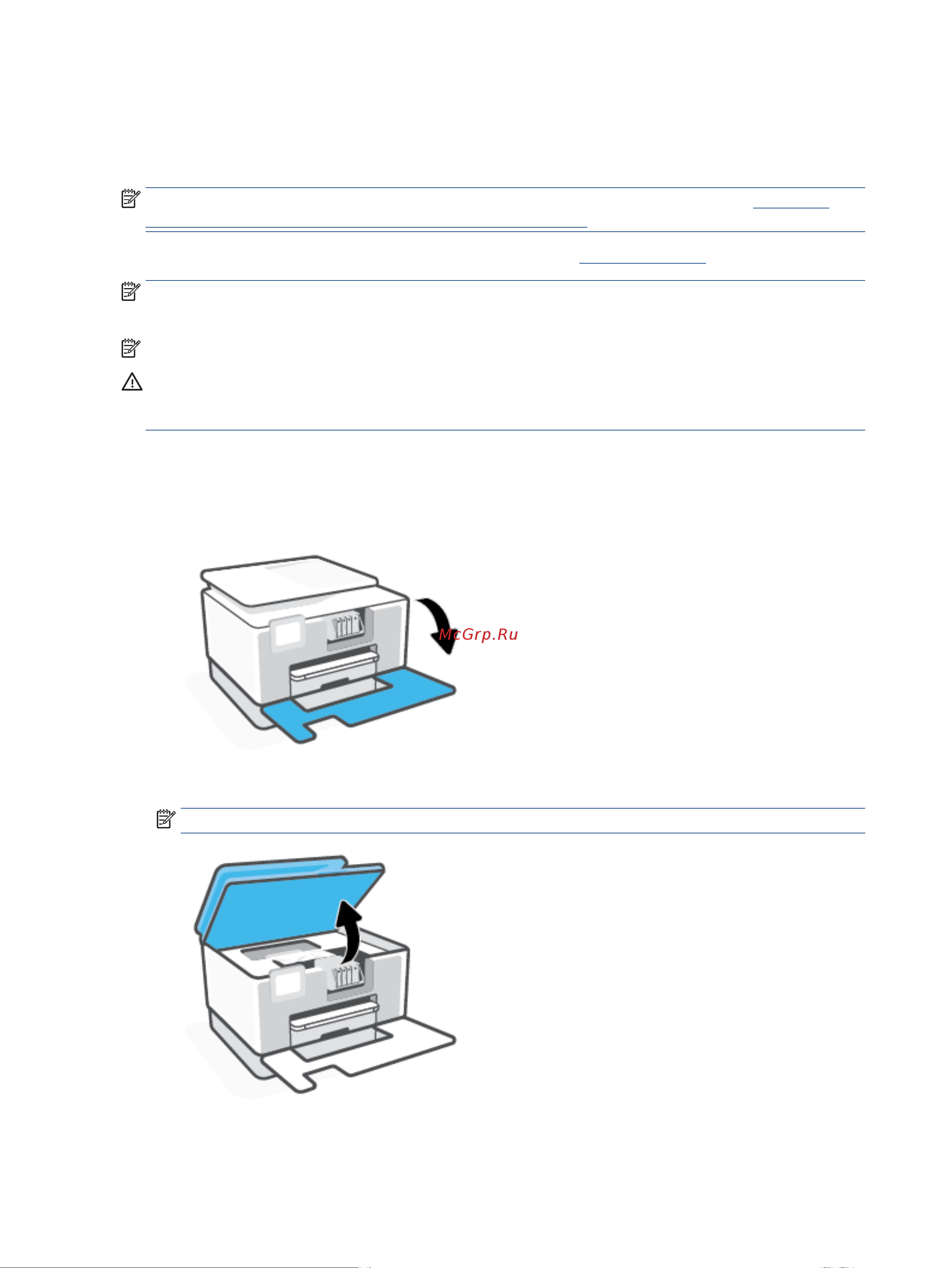 HP OfficeJet Pro 9023 1MR70B [144/236] Замена картриджей