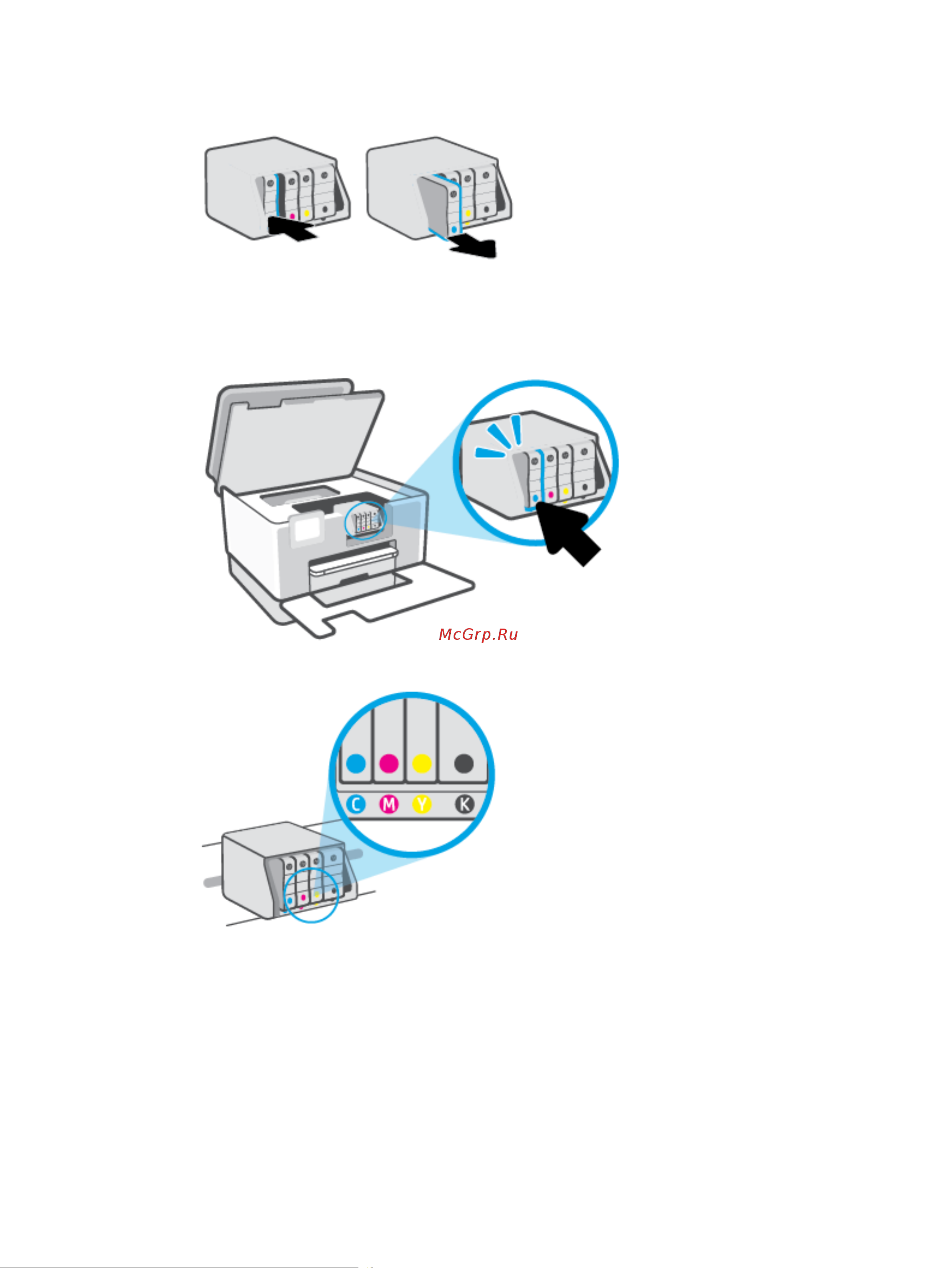 HP OfficeJet Pro 9023 1MR70B Руководство по эксплуатации онлайн [145/236] 789338