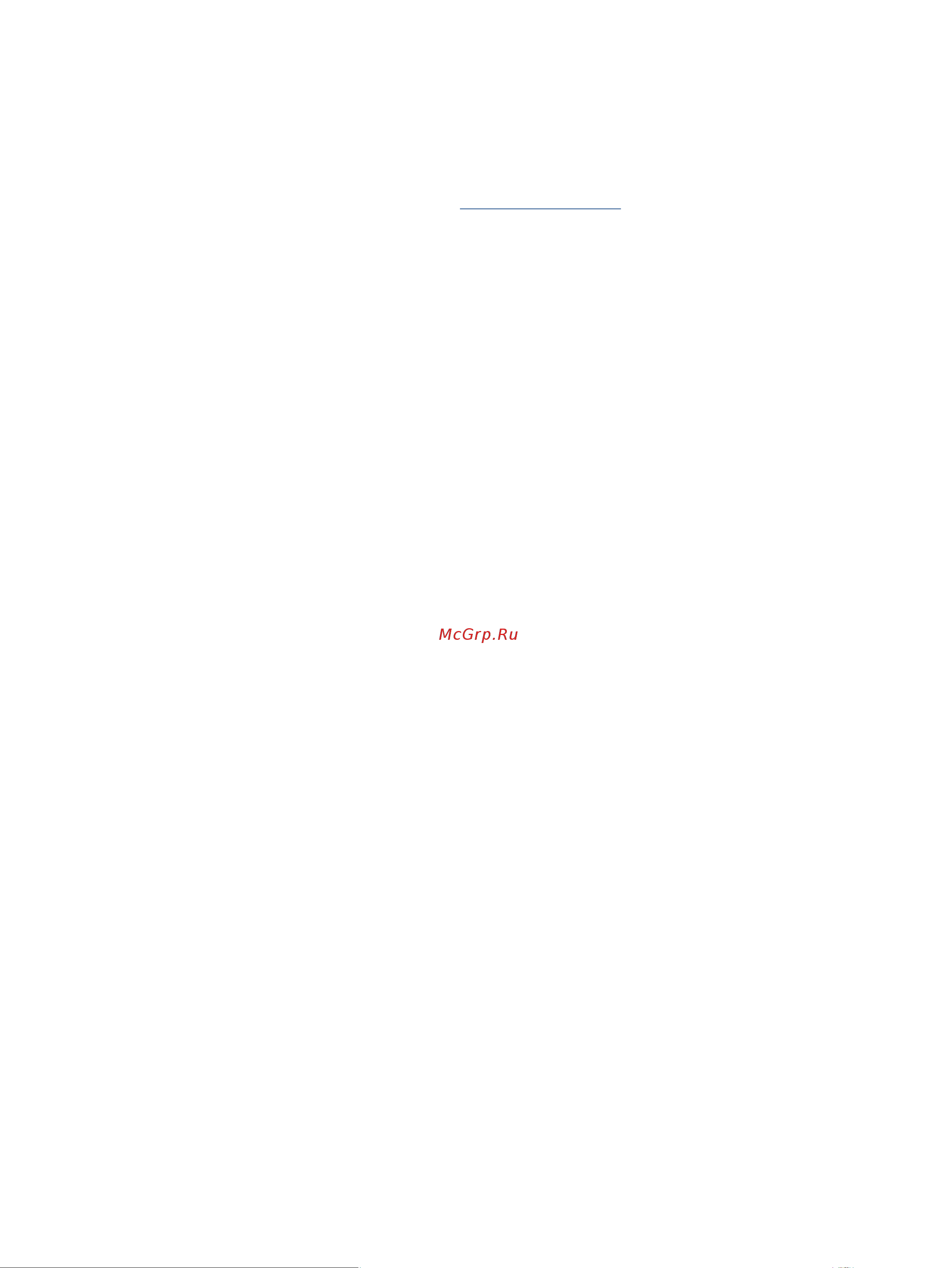 HP OfficeJet Pro 9023 1MR70B [148/236] Хранение расходных материалов