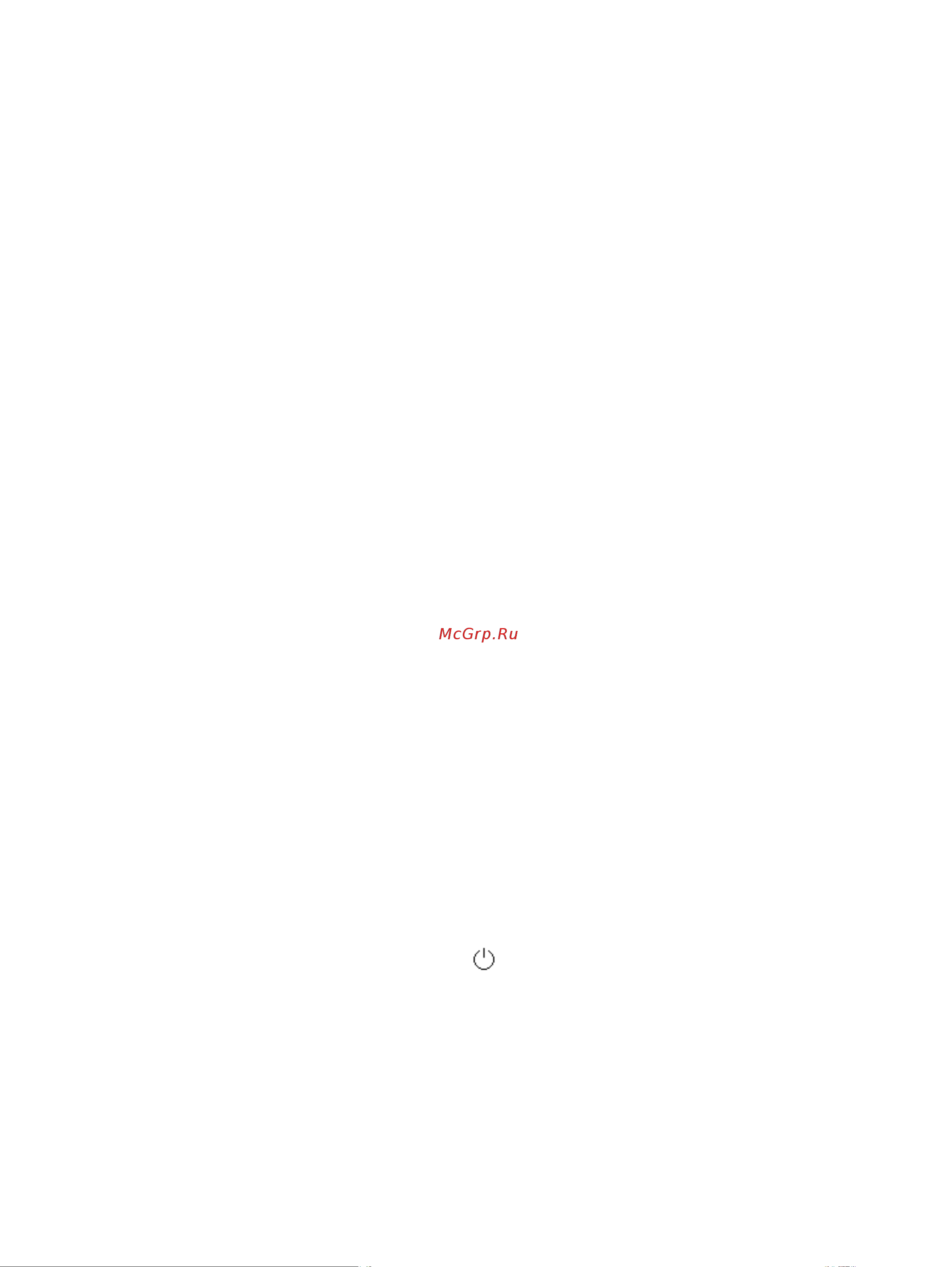 HP OfficeJet Pro 9023 1MR70B [187/236] Запуск проверки факса