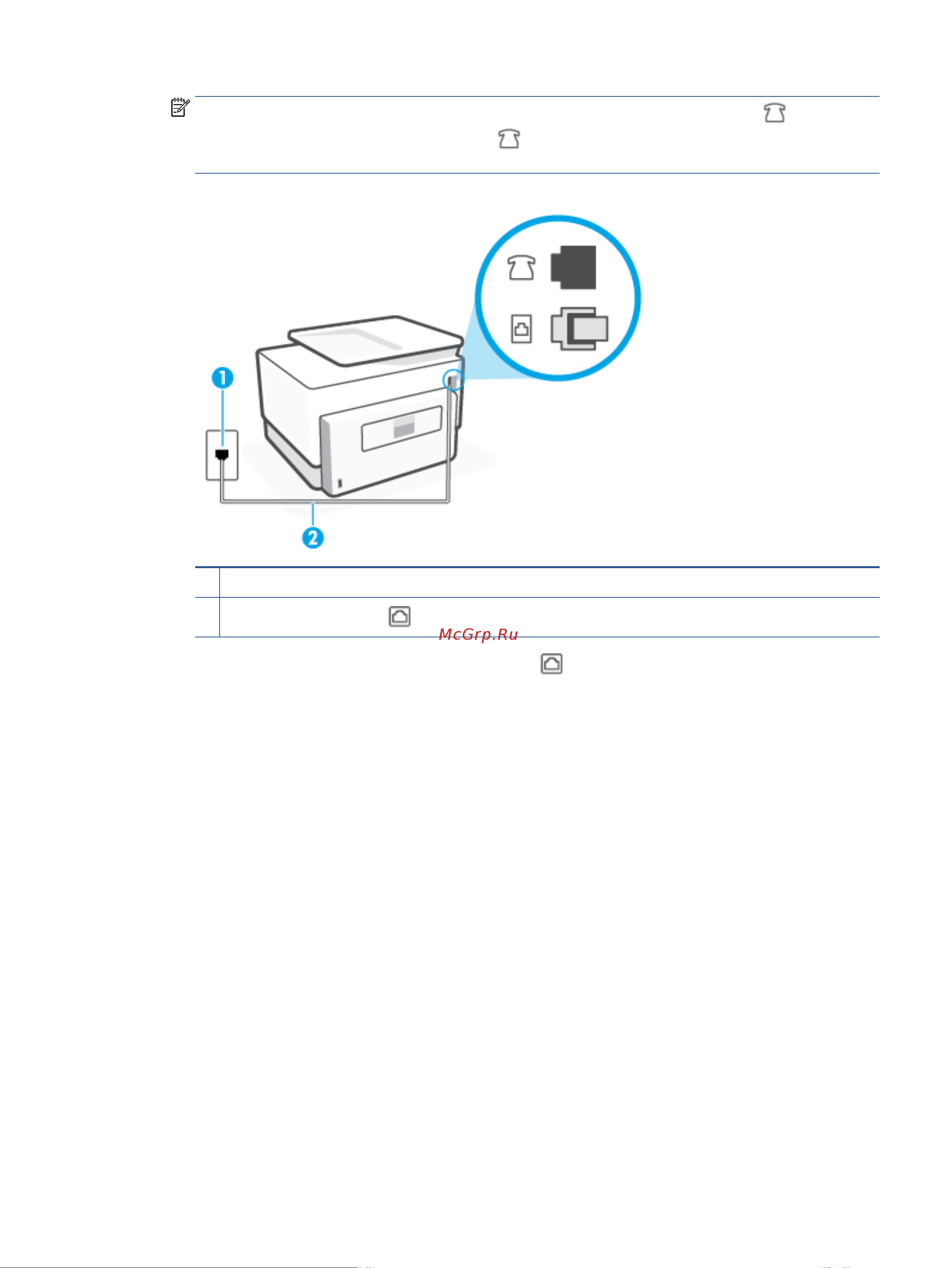 HP OfficeJet Pro 9023 1MR70B Руководство по эксплуатации онлайн [189/236] 789338