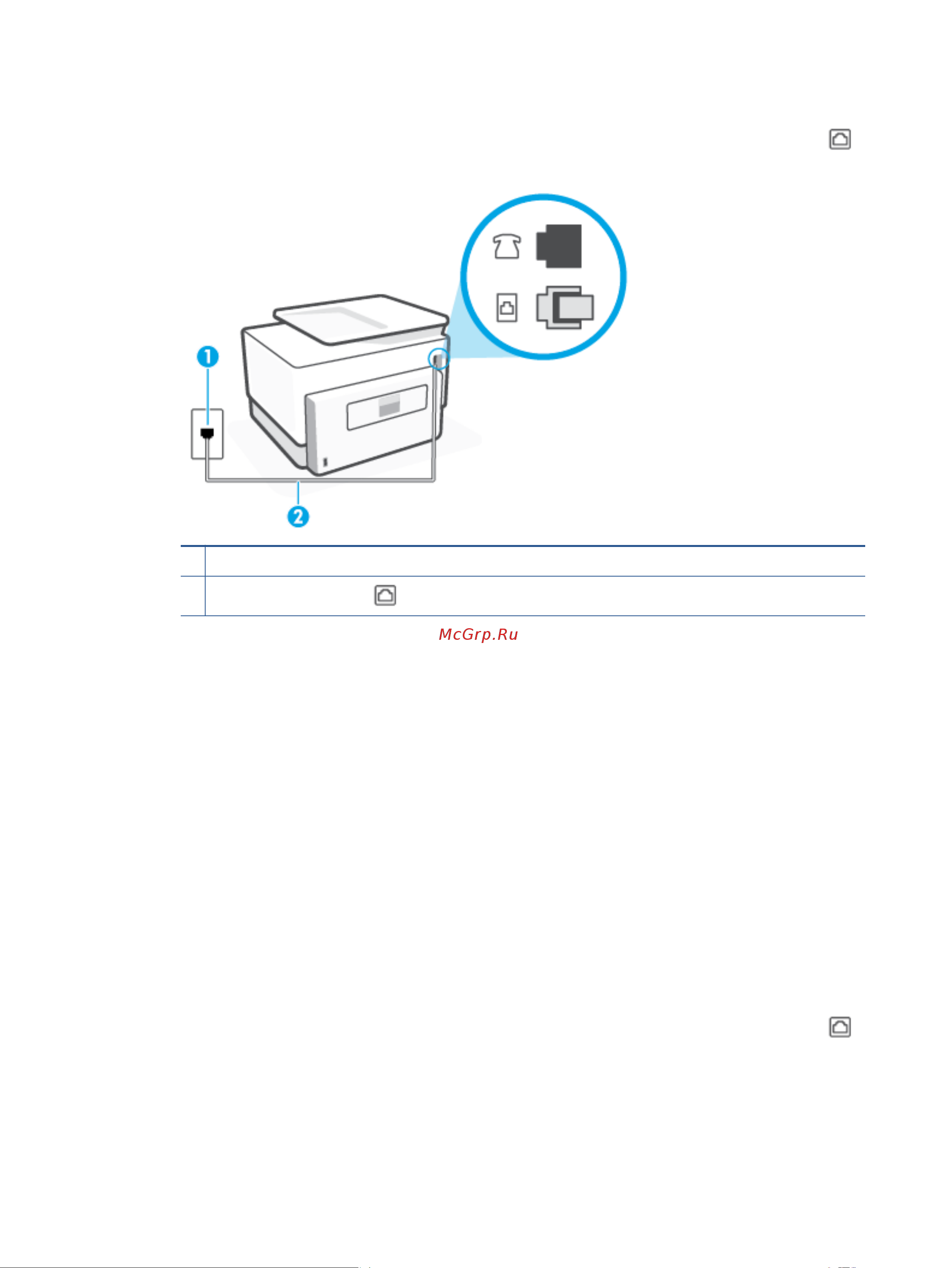 HP OfficeJet Pro 9023 1MR70B Руководство по эксплуатации онлайн [190/236] 789338