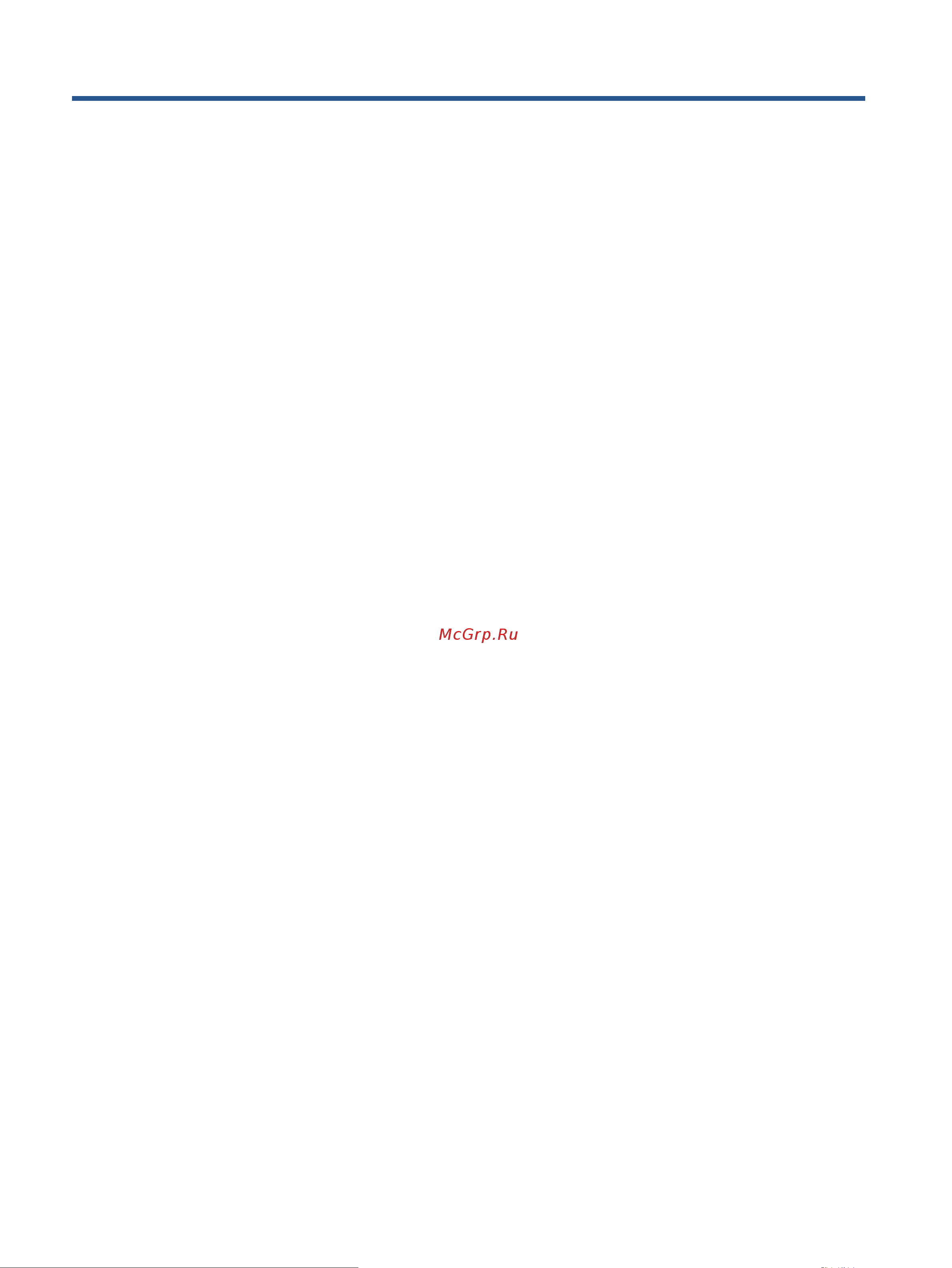 HP OfficeJet Pro 9023 1MR70B [232/236] Указатель