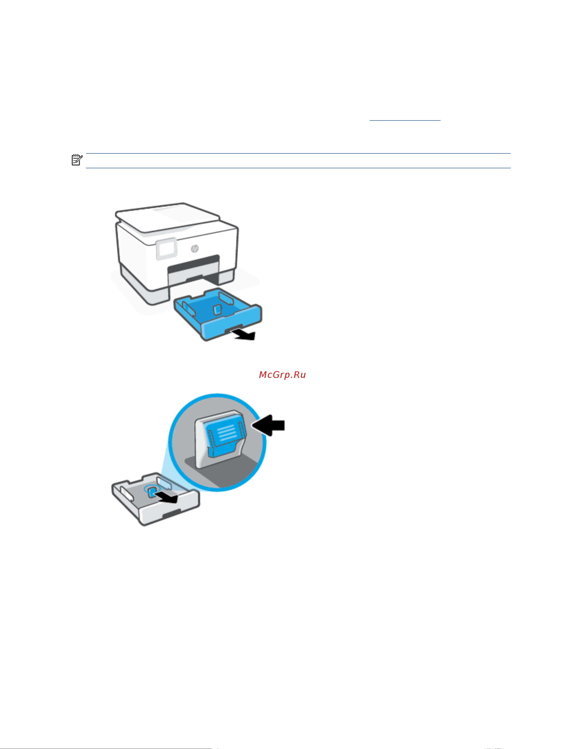 HP OfficeJet Pro 9023 1MR70B [32/236] Загрузка бумаги
