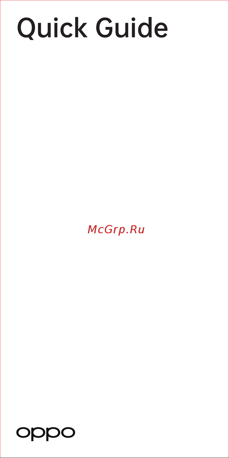 Oppo A17 4/64Gb Midnight Black Руководство по эксплуатации онлайн [2/27] 789346