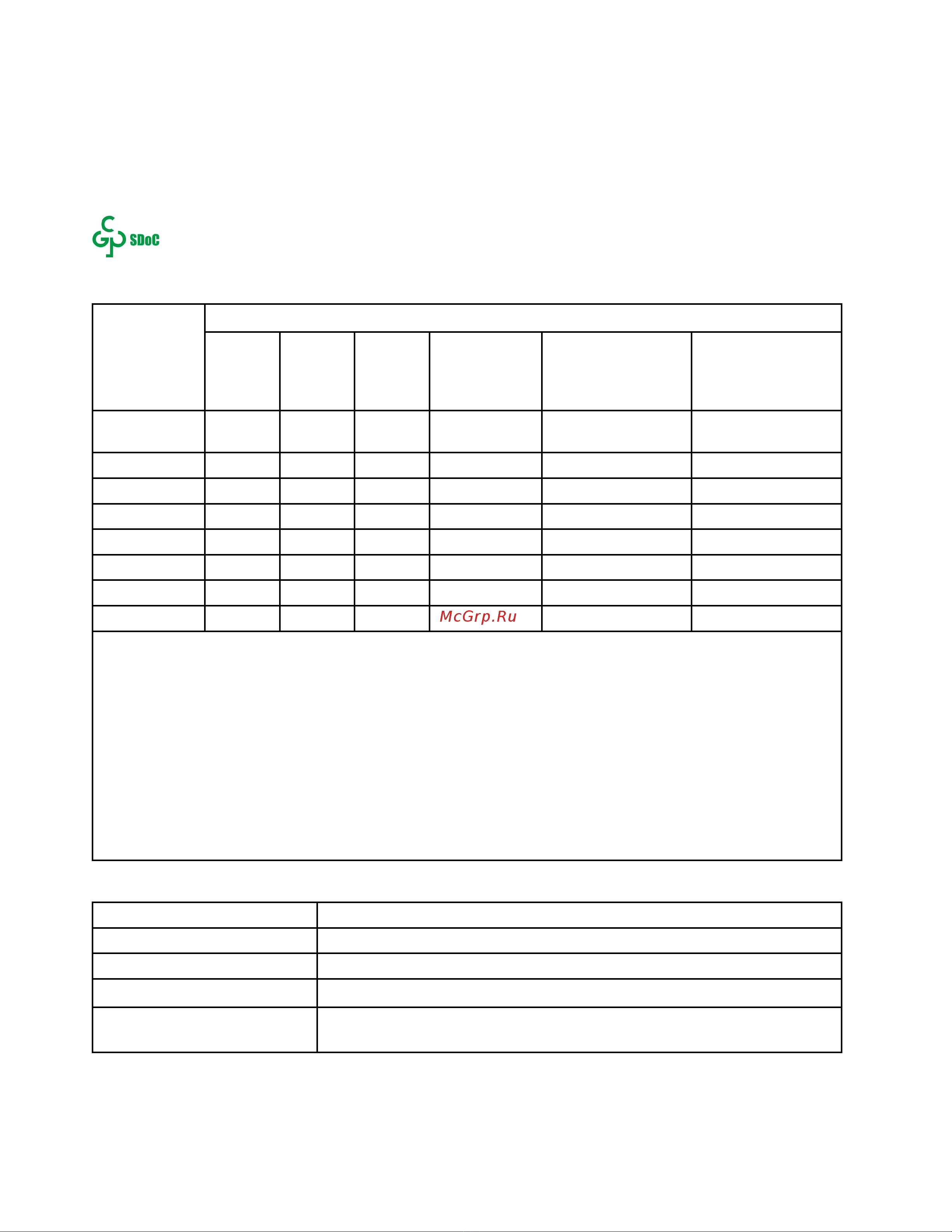 Lenovo V15 G1 IML 82NB003LUK [64/70] Индия