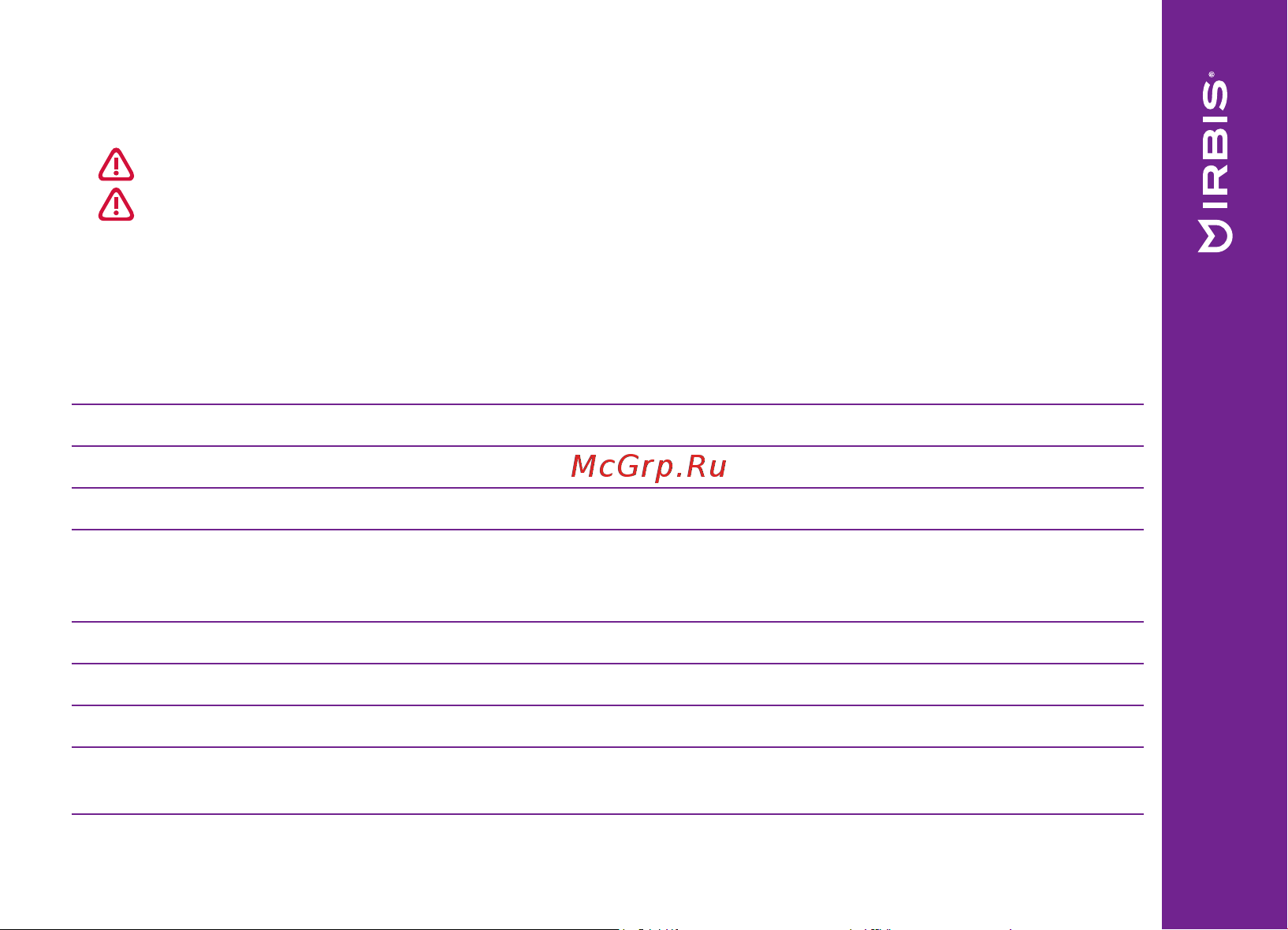 Irbis NB290 [17/28] Удаление всех данных и переустановка windows