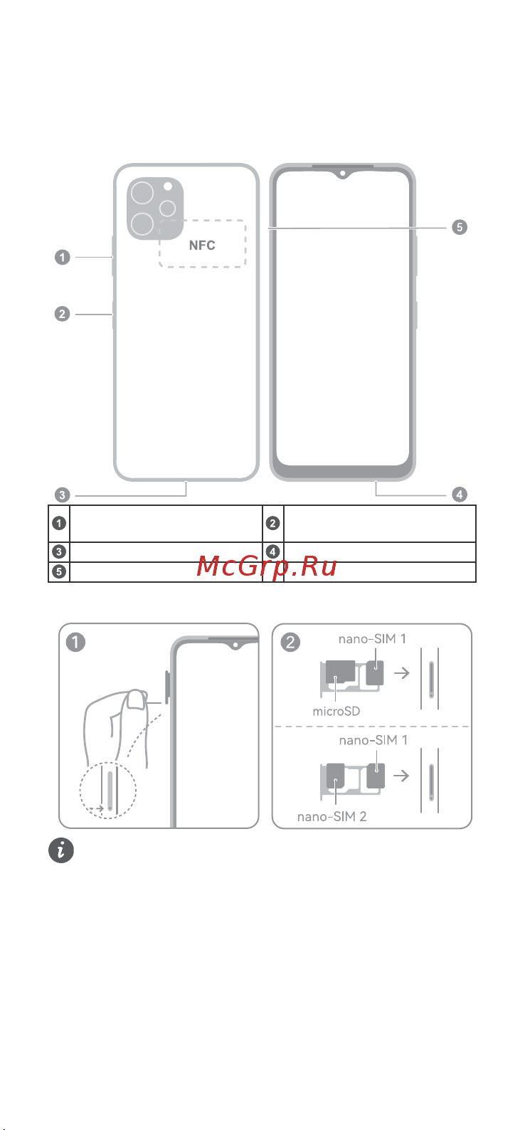 Huawei nova Y61 4/64Gb (EVE-LX9N) Blue [2/10] Русскийперед использованием устройства посетите веб сайт https consumer huawei com kz support в поисковой строке введите название устройства и загрузите для него последнюю версию краткое руководство пользователя чтобы включить устройство нажмите и удерживайте кнопку питания пока не включится экран устройства кнопка регулировки громкостикнопка питания датчик отпечатков пальцевпорт usb type cразъем для наушниковслот для установки карты подготовьте устройство к работе следуя инструкциям на нижеприведенных рисунках работа службы 4g зависит от того поддерживается ли этот стандарт вашим оператором обратитесь к вашему оператору для активации услуг 4g в некоторых местах служба 4g может быть недоступна из за помех в работе сети инструкции по технике безопасностиперед использованием устройства внимательно прочтите правила техники безопасности более подробную информацию можно найти на веб сайте https consumer huawei com kz support безопасная эксплуатация во избежание повреждения органов слуха не