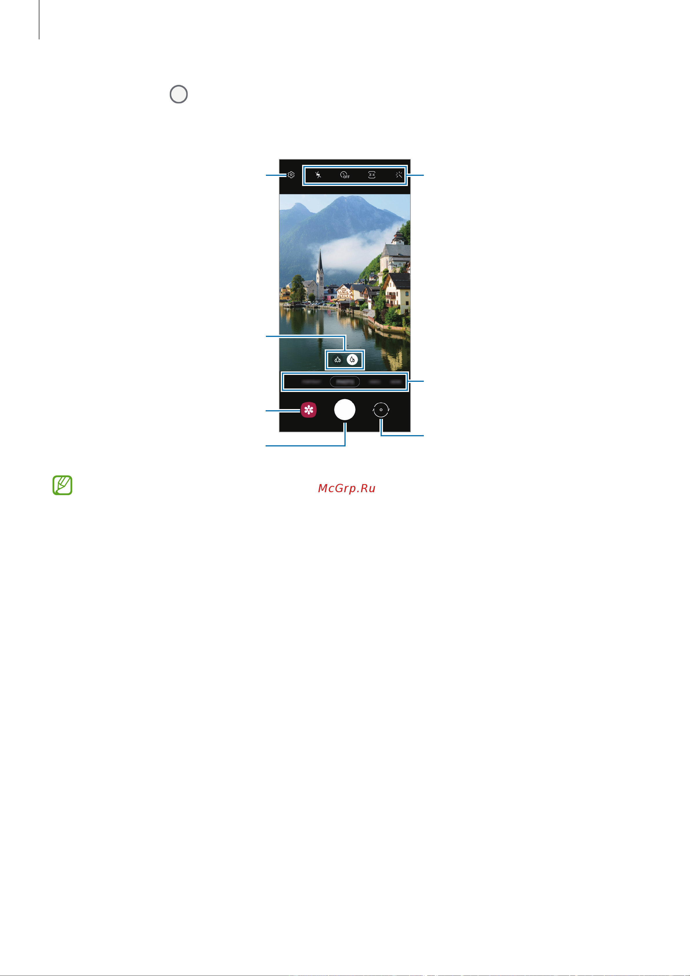 Samsung Galaxy A12 4/64Gb Black (SM-A127F/DS) [45/105] Приложения и функции