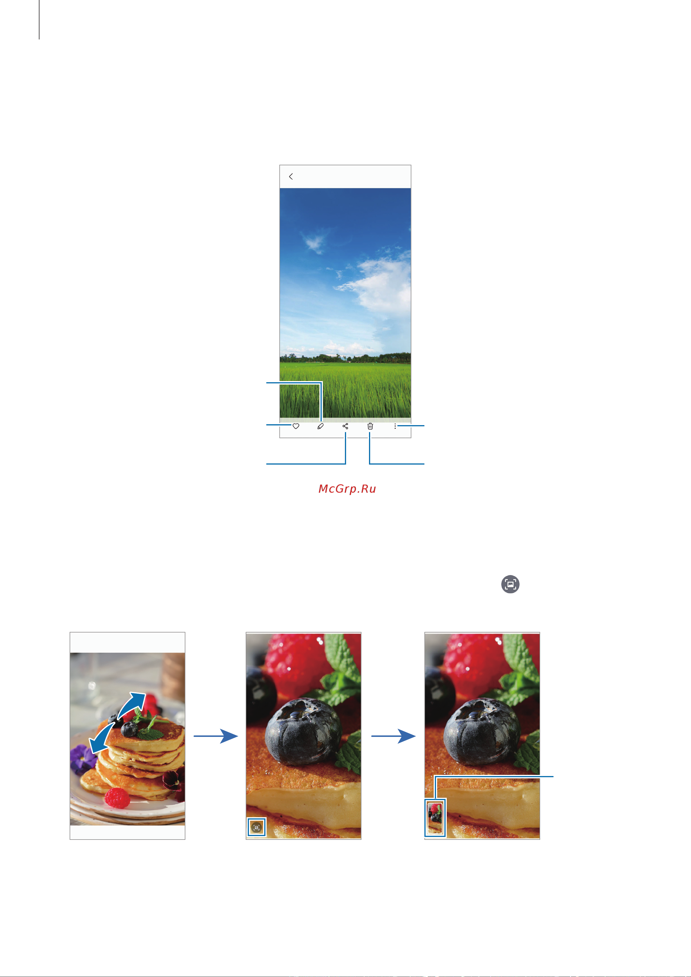 Samsung Galaxy A12 4/64Gb Blue (SM-A127F/DS) [54/105] Просмотр изображений
