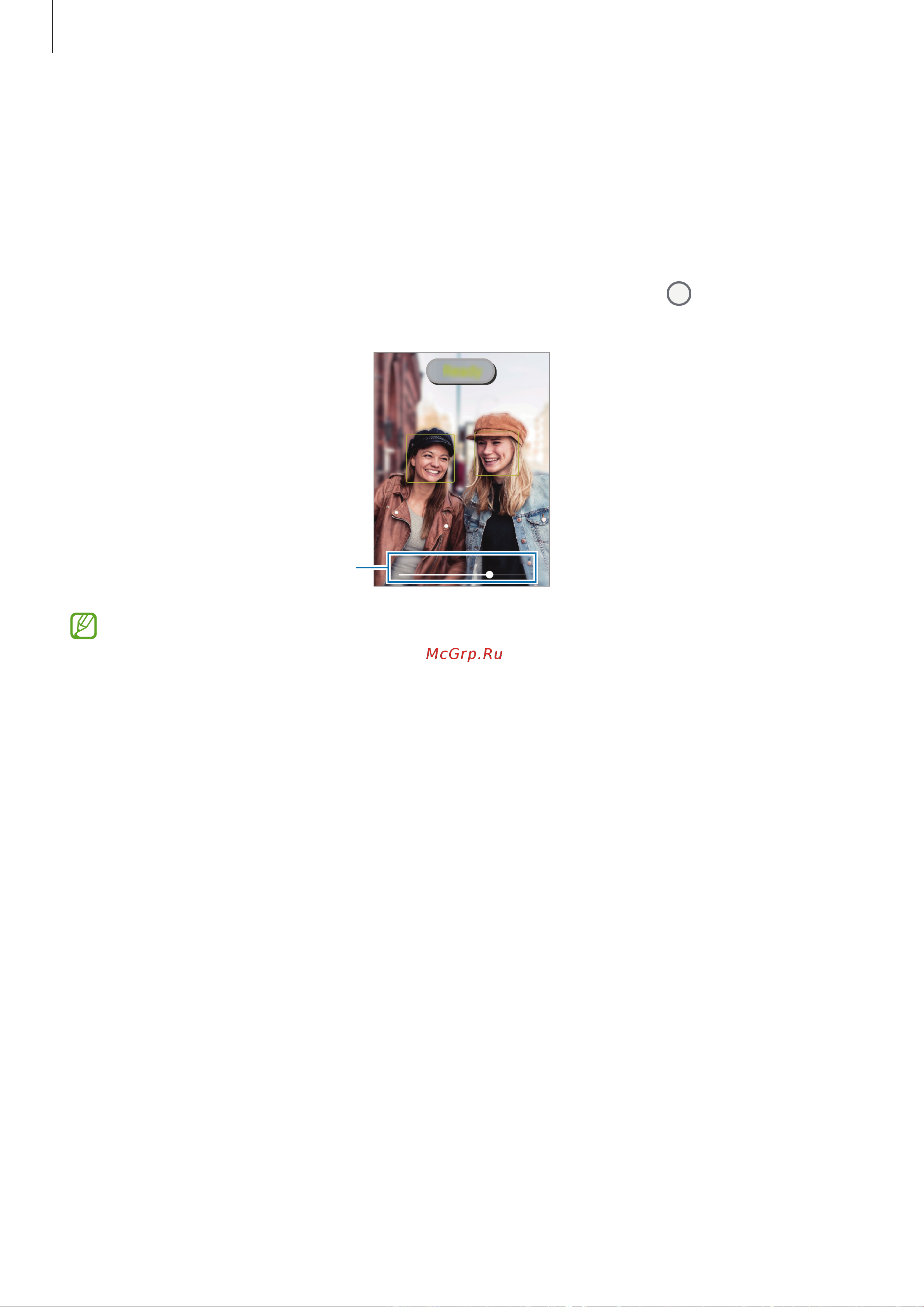 Samsung Galaxy A12 4/64Gb White (SM-A127F/DS) [48/105] Портретный режим