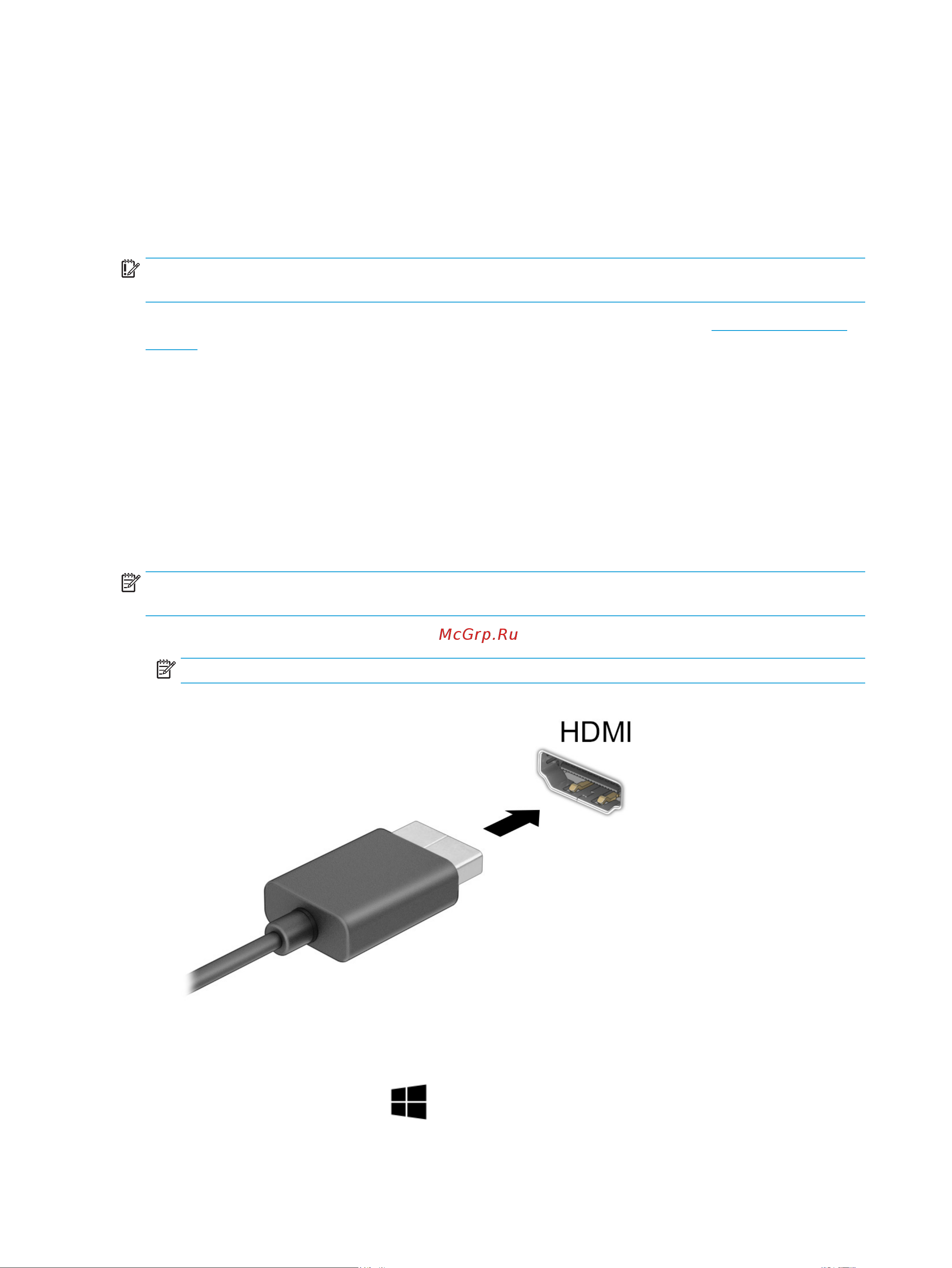 HP 15-dw3212nia 4H593EA [34/84] Использование видео
