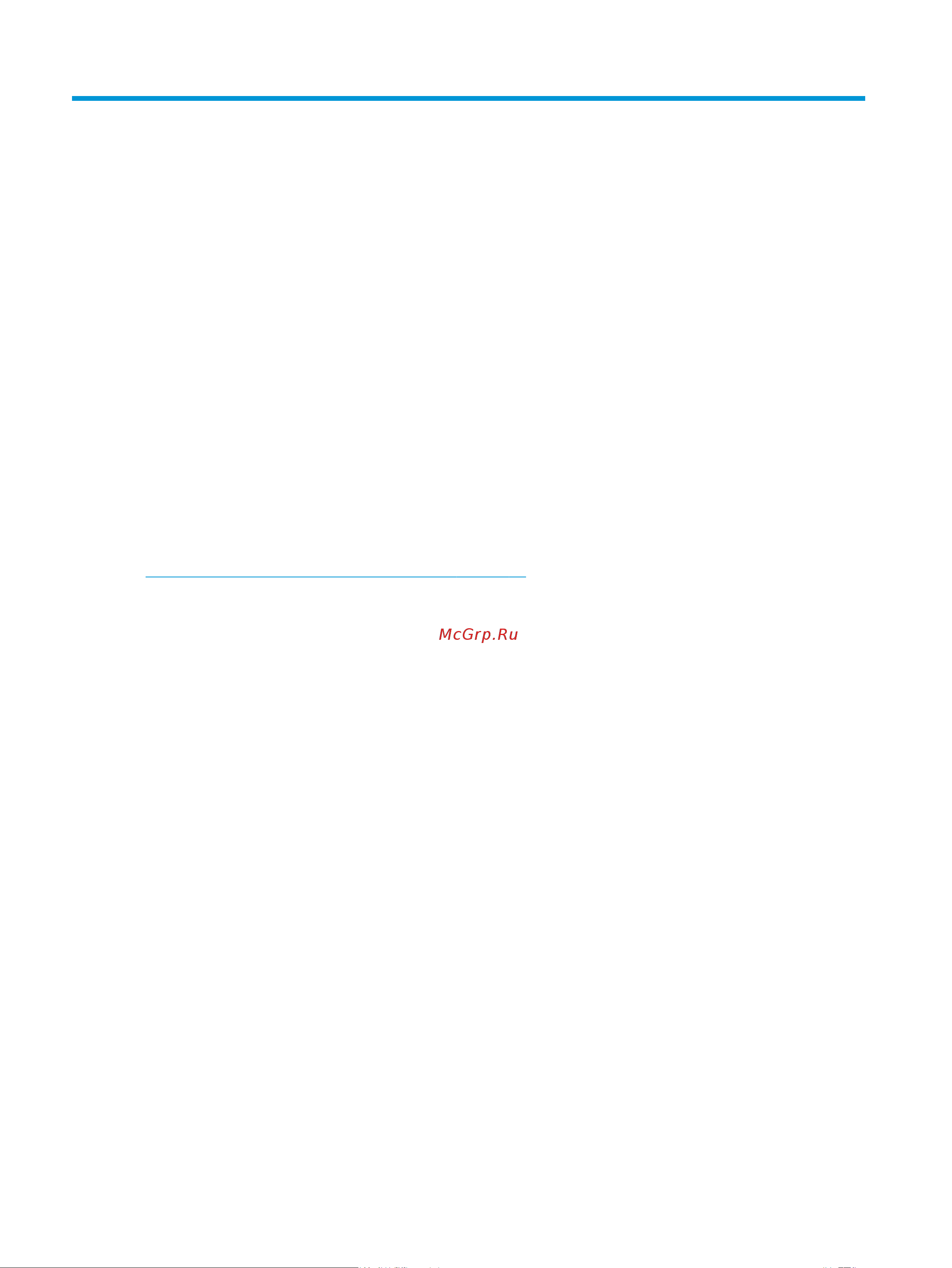 HP 15-dw3212nia 4H593EA [62/84] Использование hp pc hardware diagnostics