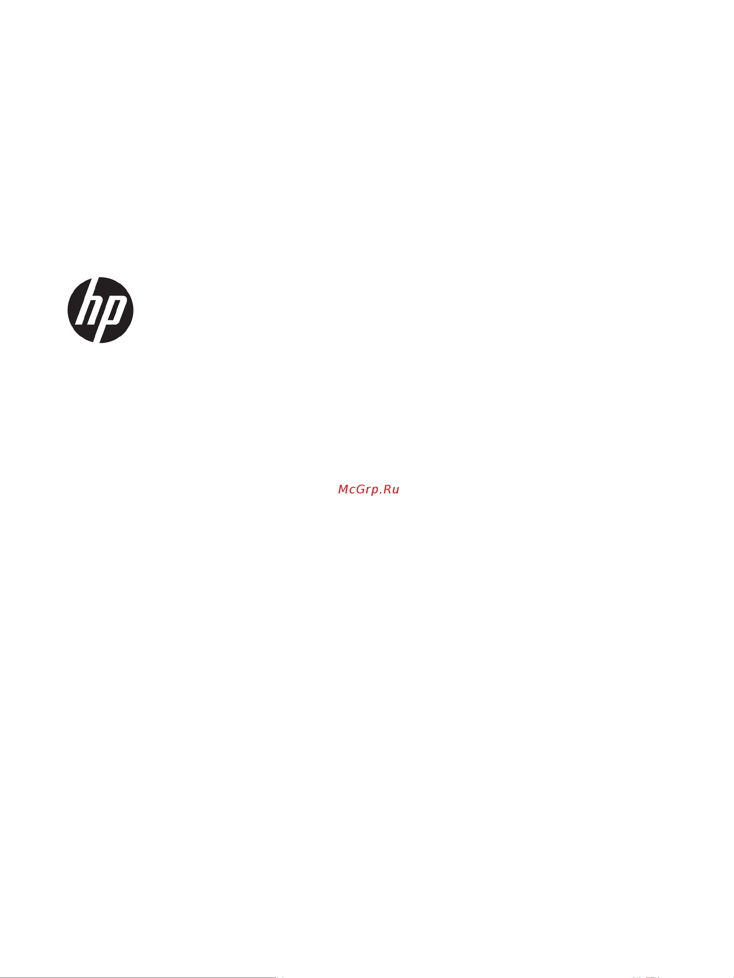 HP ProBook 450 G9 687P3UT Руководство по эксплуатации онлайн