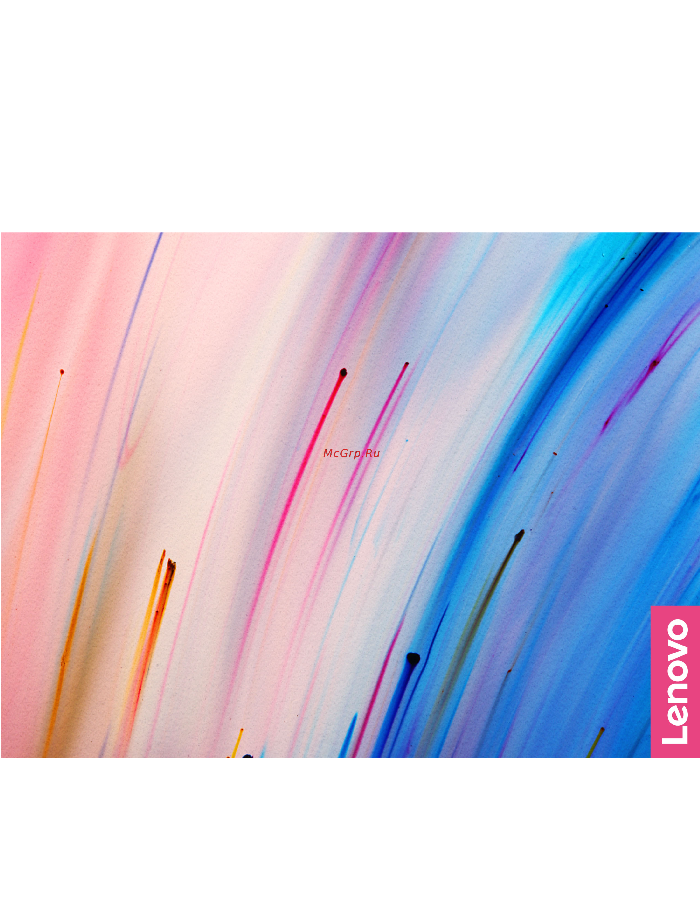Lenovo Yoga 6 13ALC6 82ND006YUS Руководство по эксплуатации онлайн