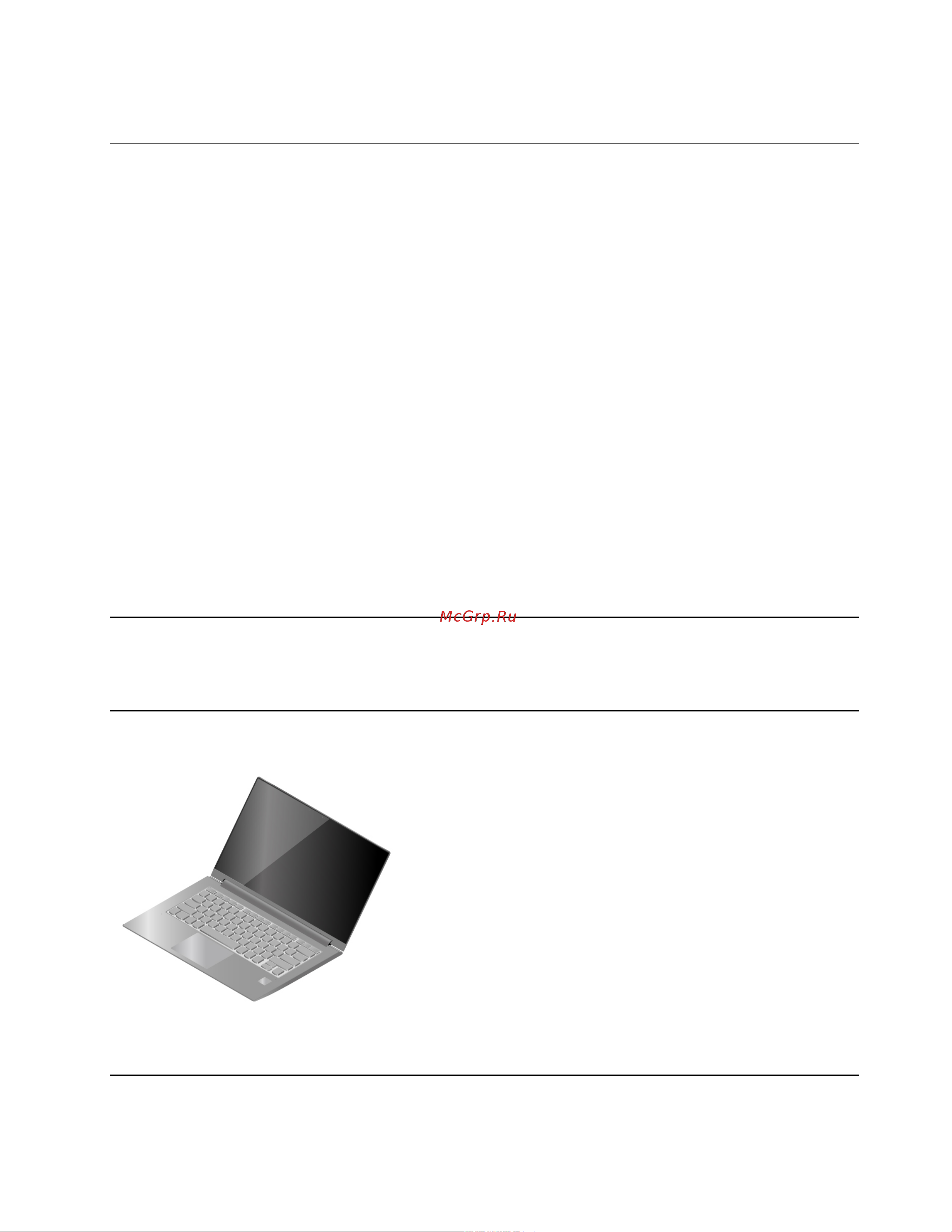 Lenovo Yoga 6 13ALC6 82ND006YUS [19/48] Открытие меню кнопка novo