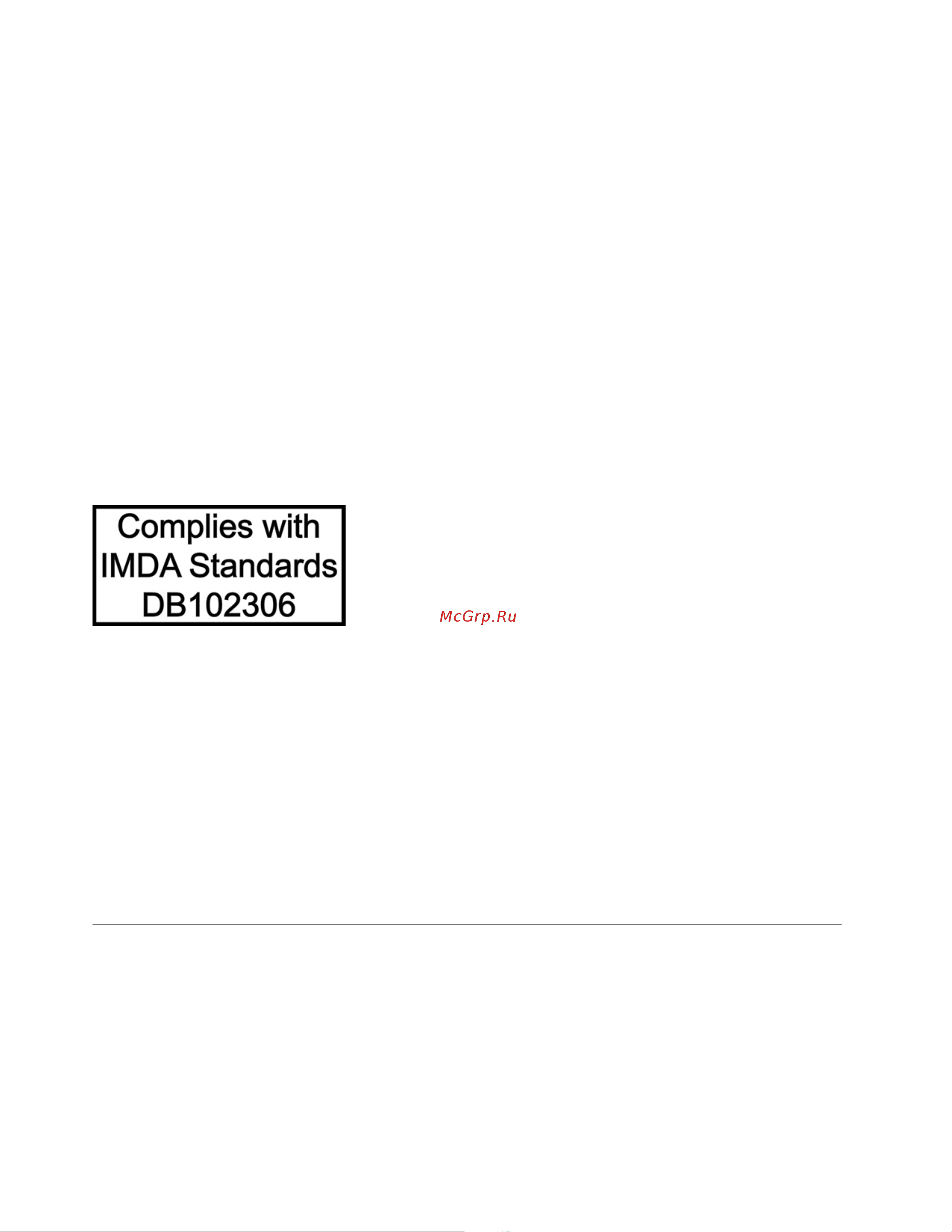 Lenovo ThinkCentre M70s 11DC0037US [102/116] Бразилия