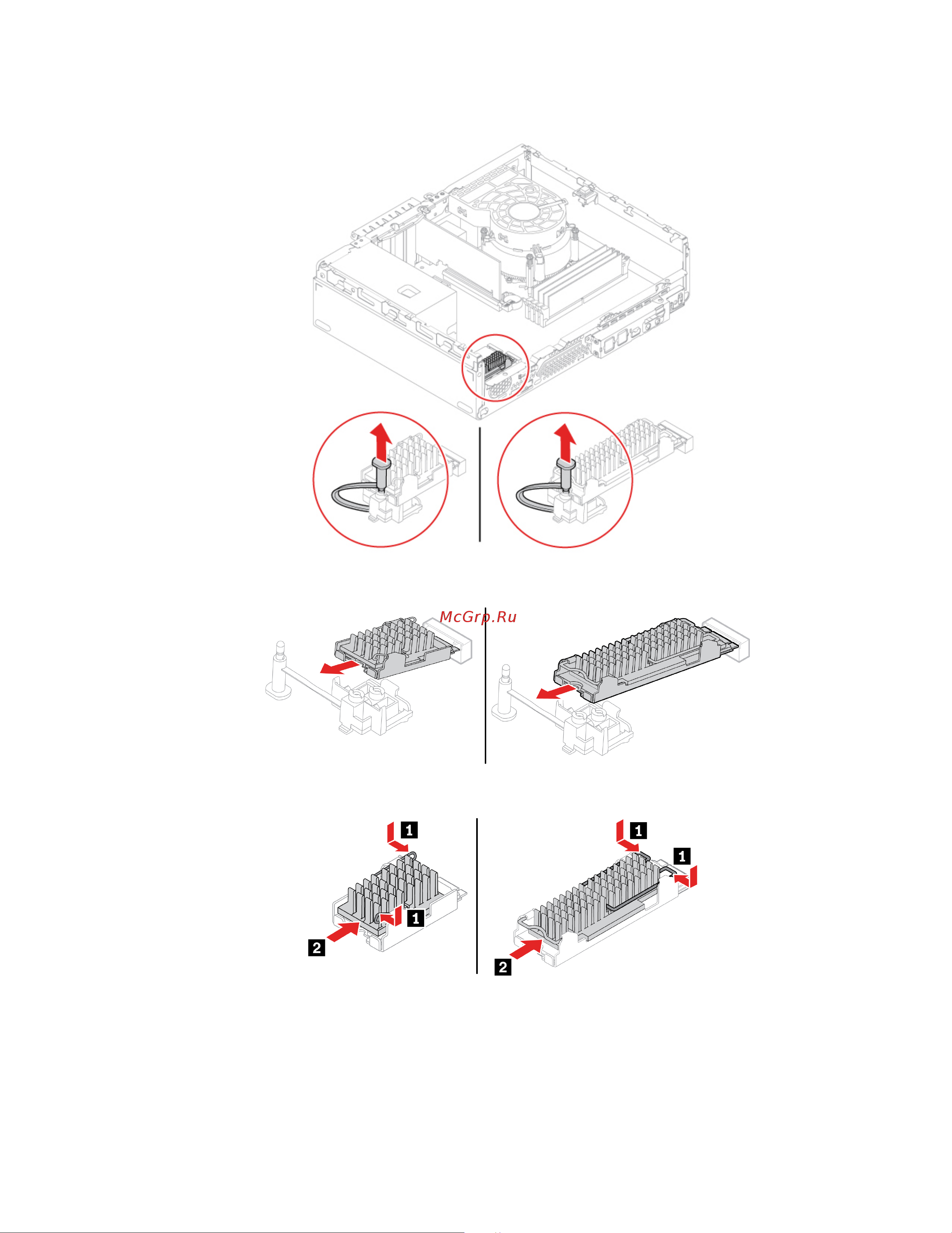 Lenovo ThinkCentre M70s 11DC0037US Руководство по эксплуатации онлайн [62/116] 789449