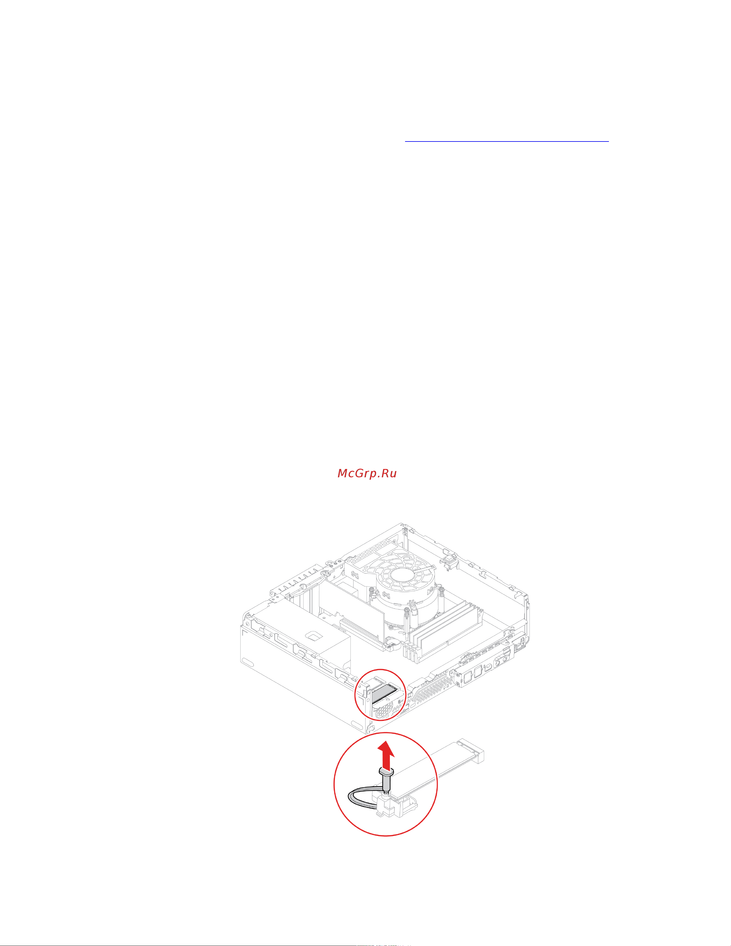 Lenovo ThinkCentre M70s 11DC0037US Руководство по эксплуатации онлайн [66/116] 789449