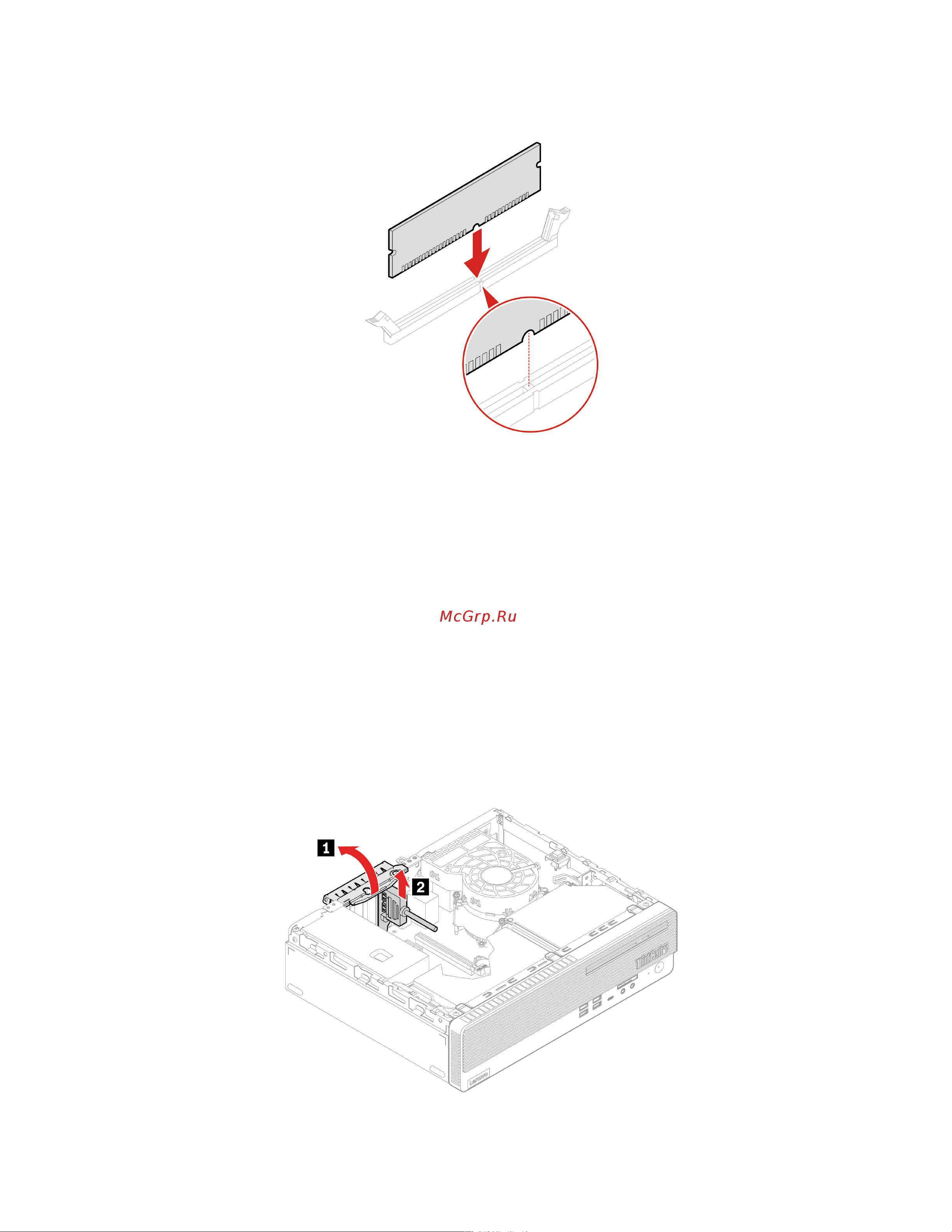 Lenovo ThinkCentre M70s 11DC0037US [70/116] Кабель разъема pci express