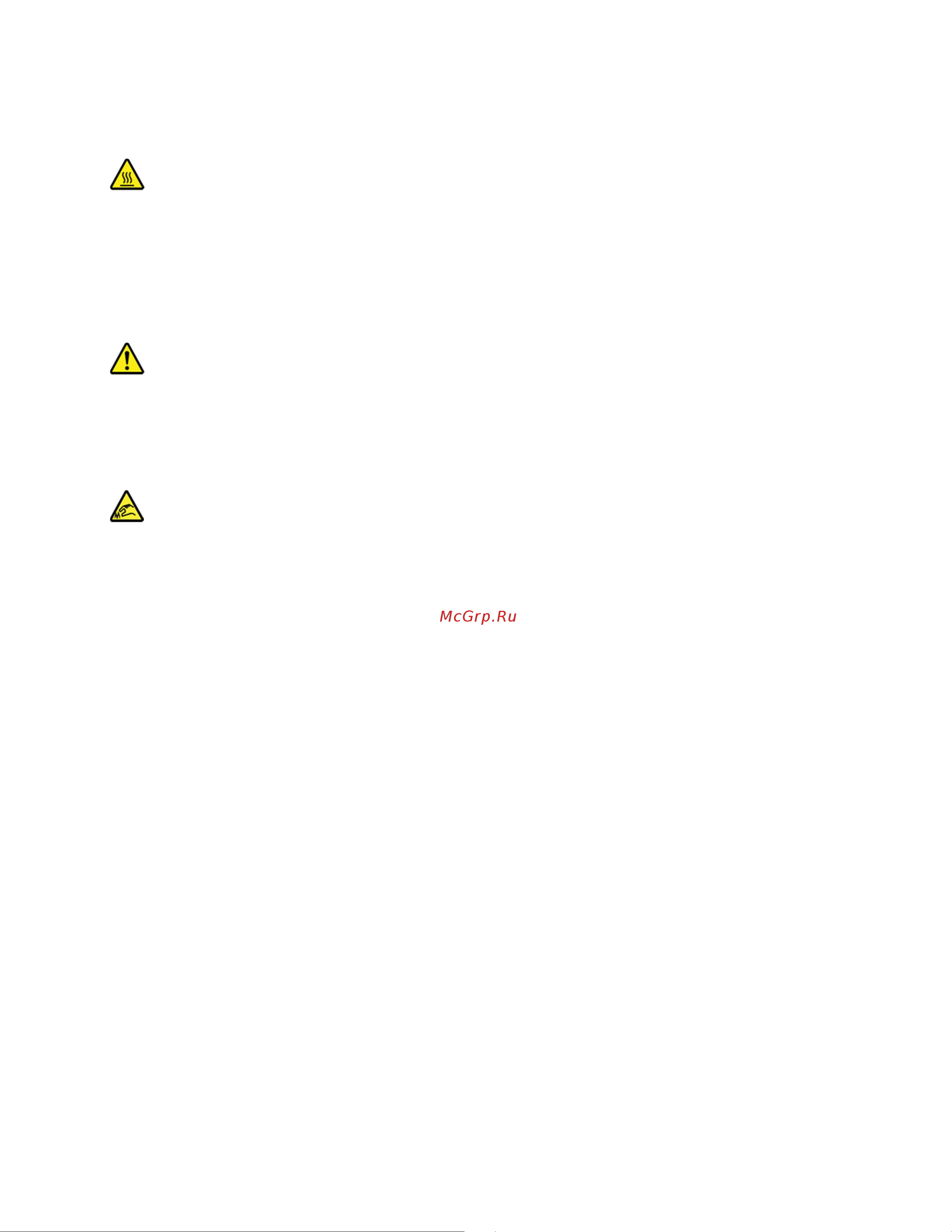 Lenovo ThinkCentre M70s 11DC0037US Руководство по эксплуатации онлайн [83/116] 789449