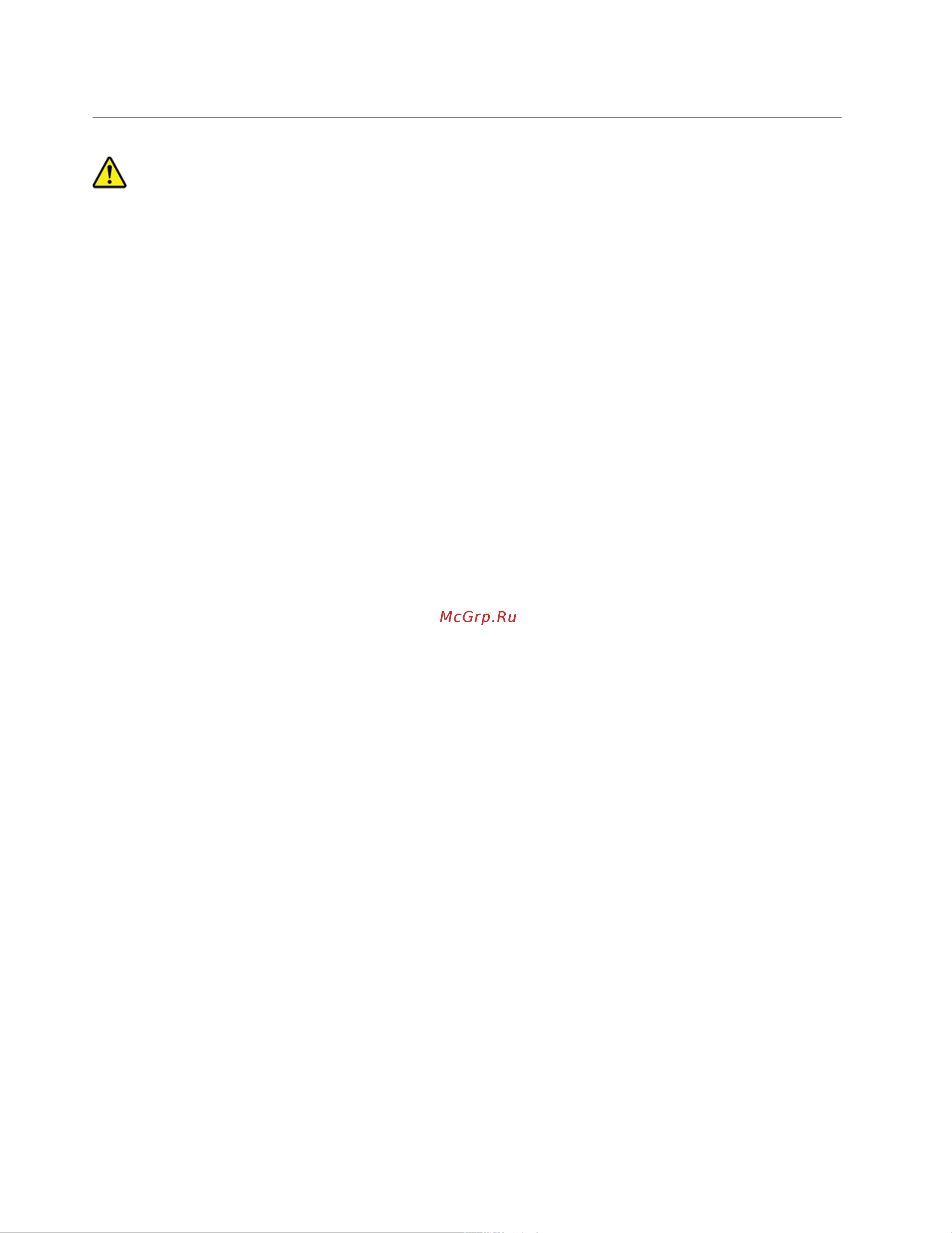 Lenovo ThinkCentre M70s 11DC0037US [88/116] Тепловыделение и вентиляция