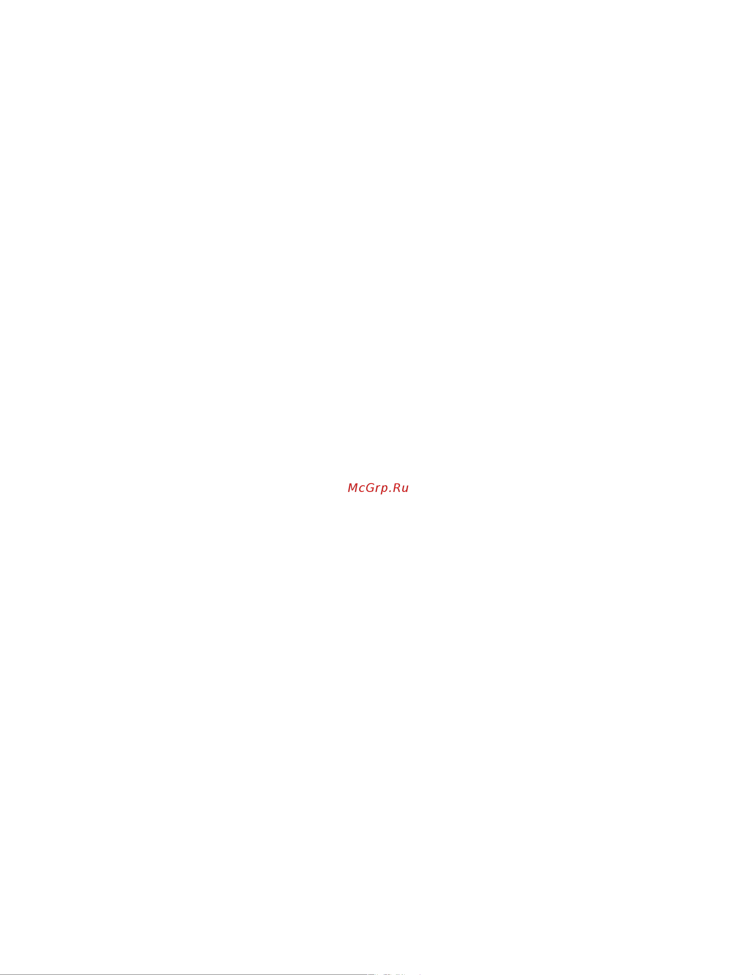 Lenovo ThinkCentre M70s 11DC0037US Руководство по эксплуатации онлайн [95/116] 789449