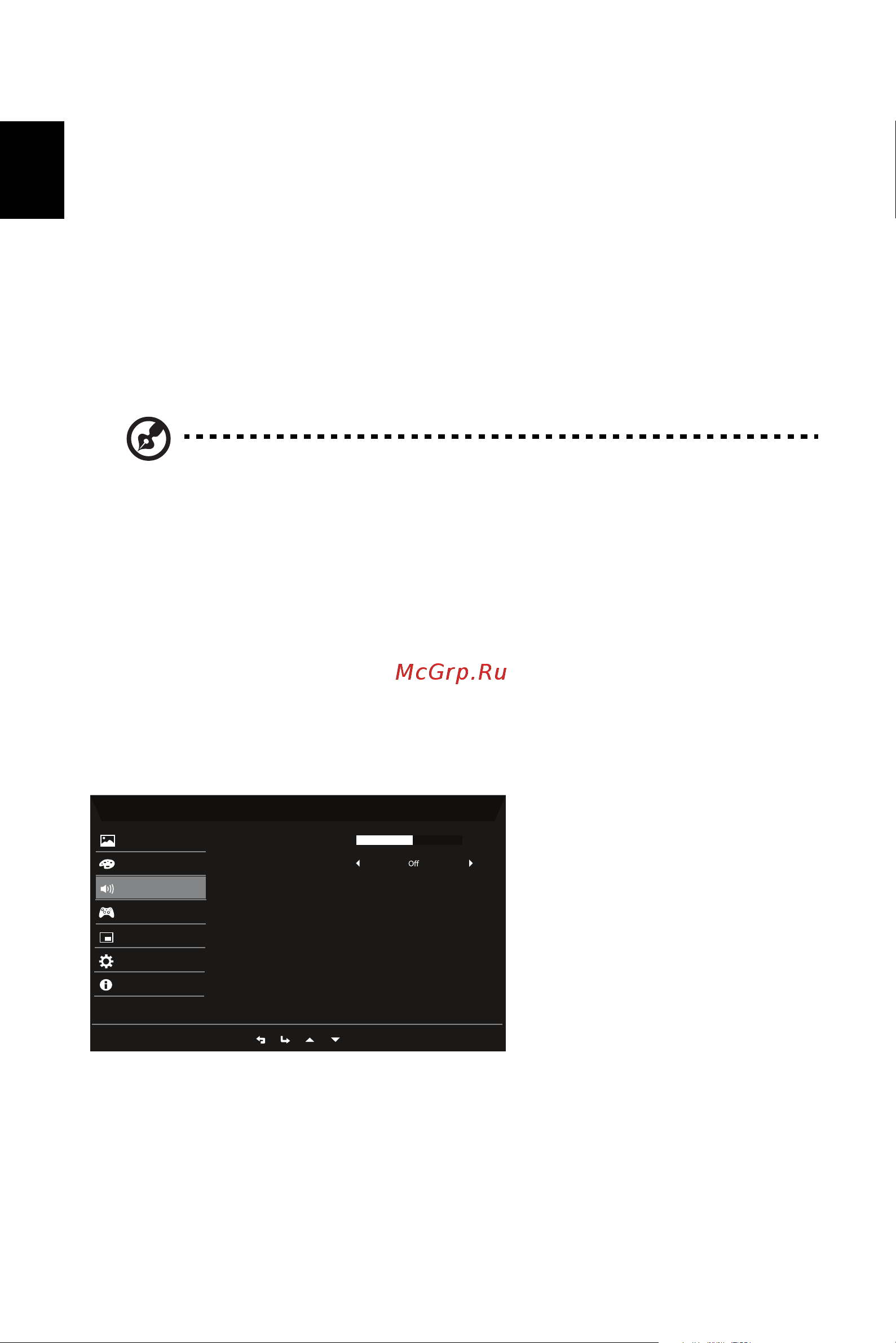 Acer Nitro EI342CKRPbmiippx [26/32] Звук