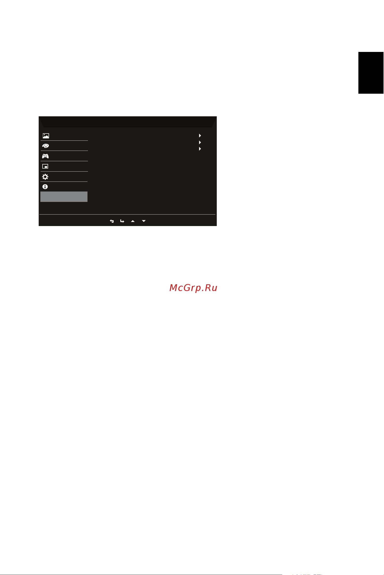 Acer 34