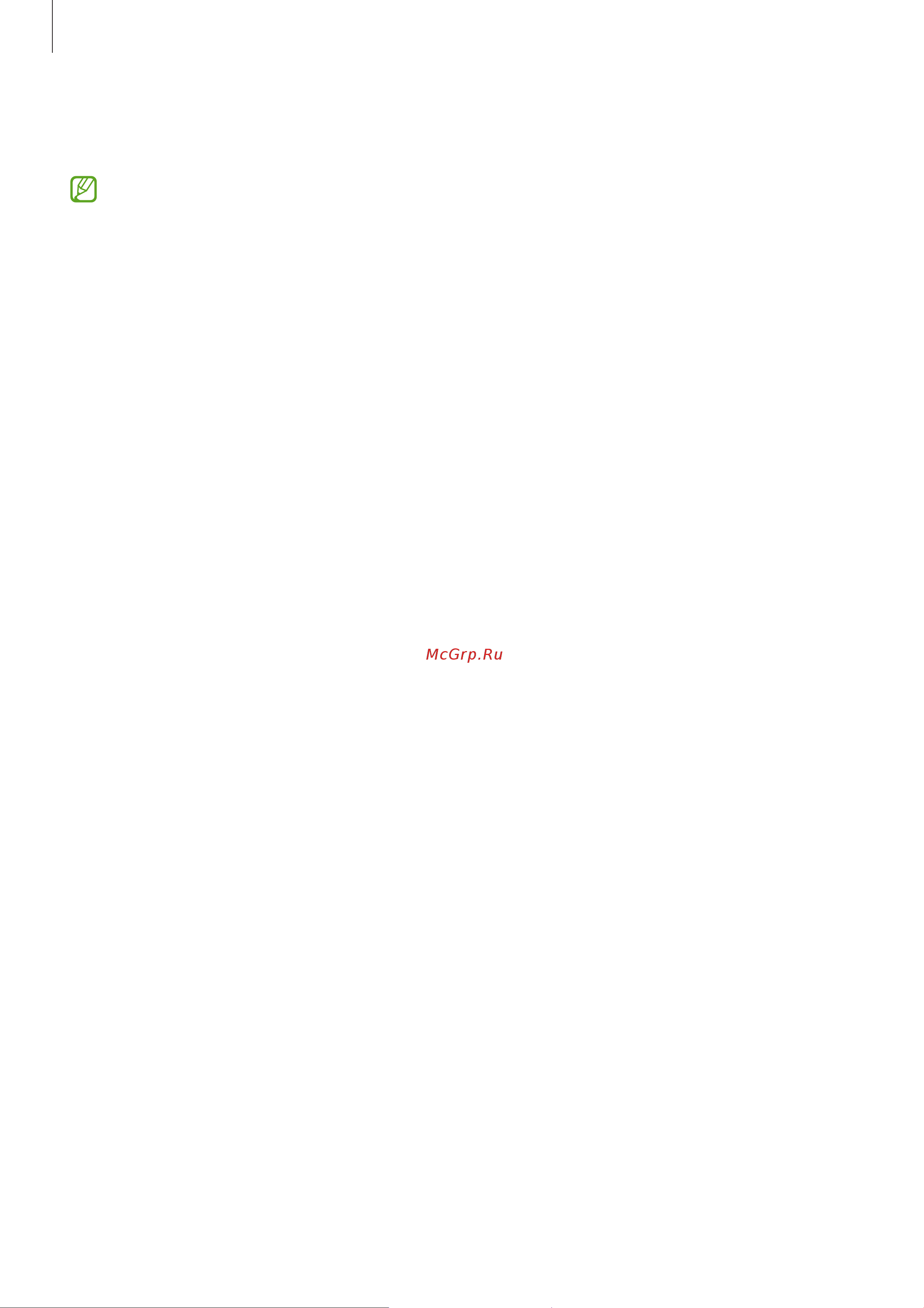 Samsung Galaxy Z Flip3 8/128Gb Green (SM-F7110) [124/164] Deleting the registered face data