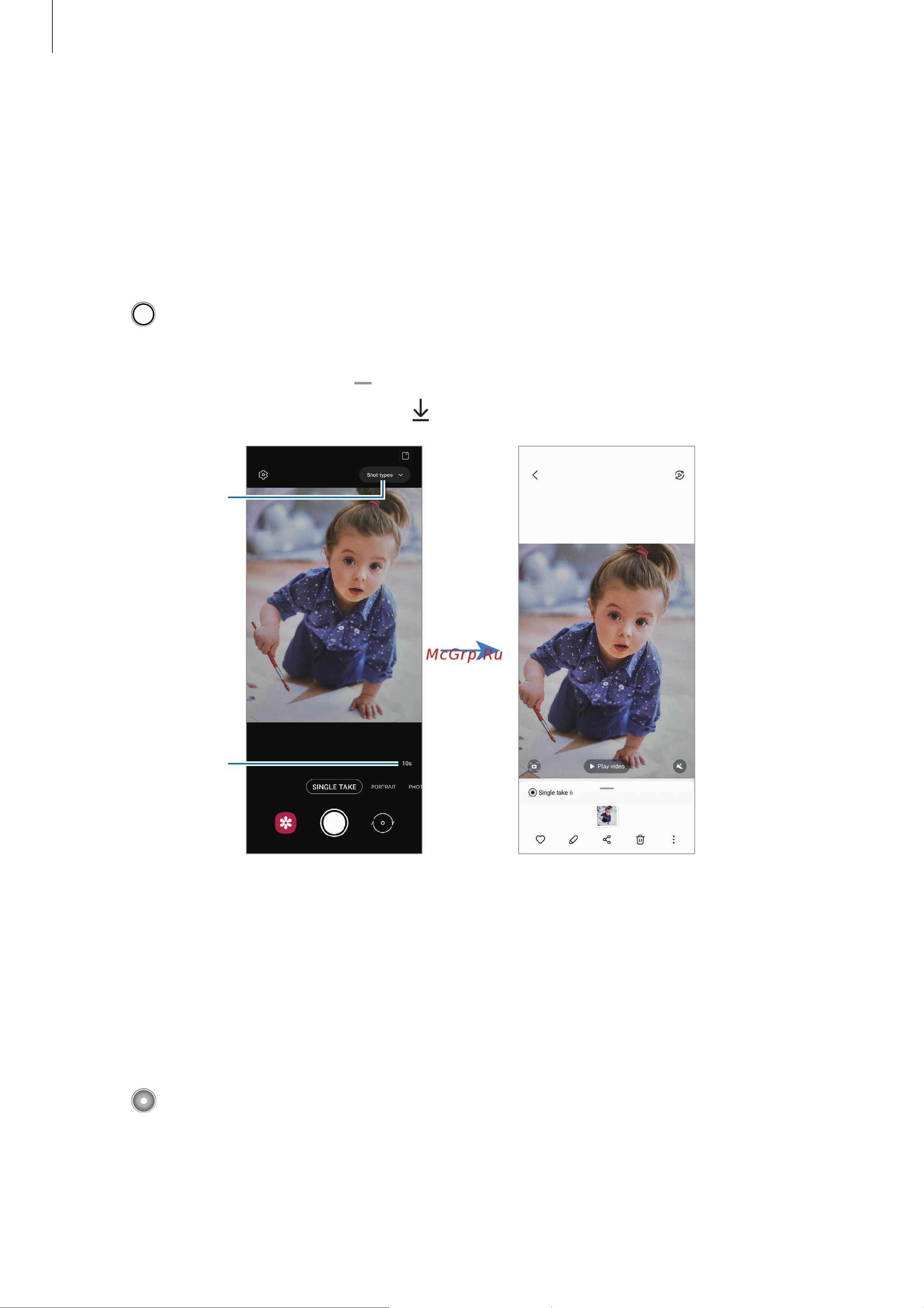 Samsung Galaxy Z Flip3 8/128Gb Lavender (SM-F7110) [62/164] Portrait mode portrait video mode