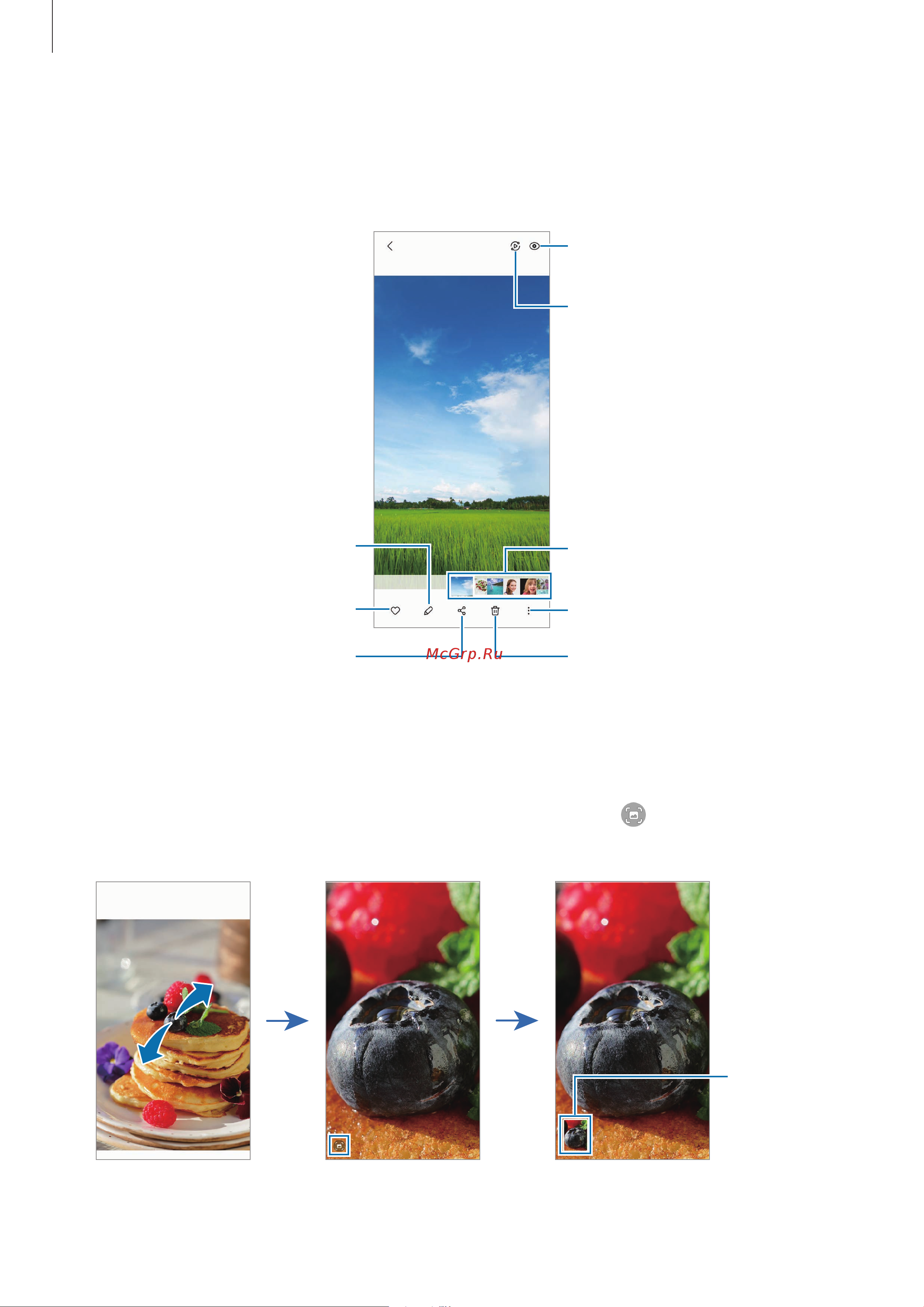 Samsung Galaxy Z Flip3 8/256GB Lavender (SM-F7110) [72/164] Viewing images