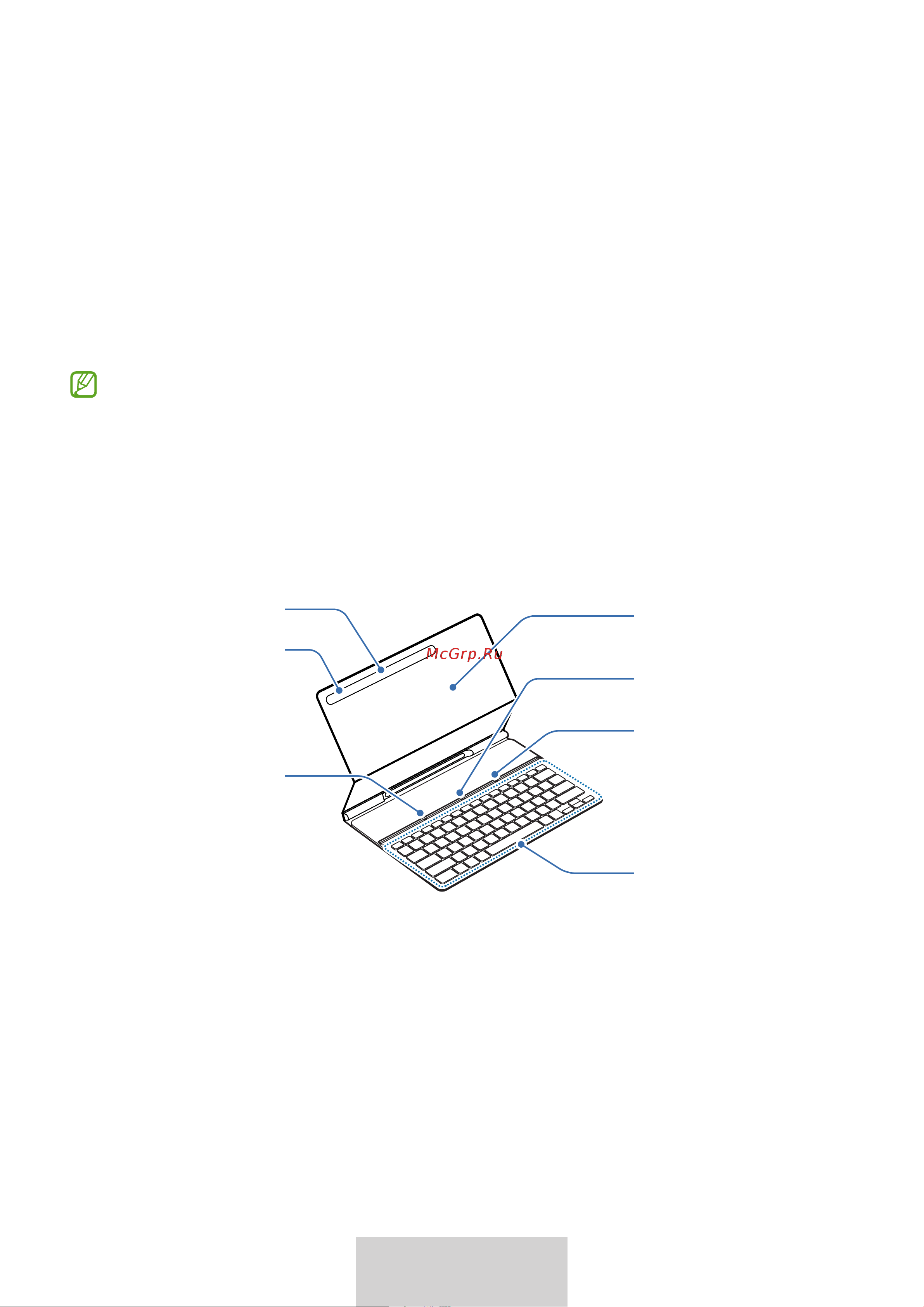 Samsung Book Cover Tab S8+/S7+/S7 FE черный (русская раскладка) [100/308] Darba sākšana
