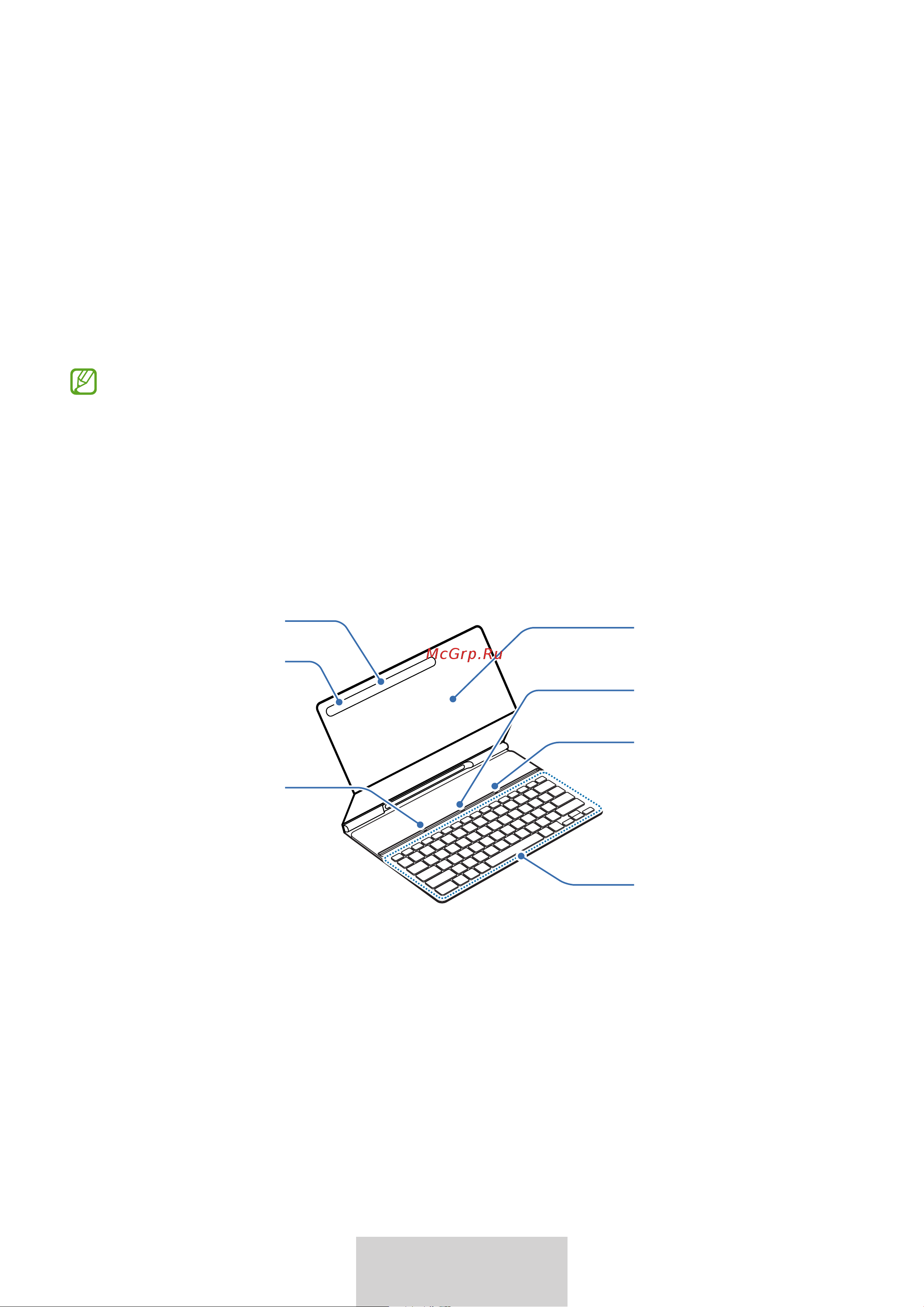 Samsung Book Cover Tab S8+/S7+/S7 FE черный (русская раскладка) [124/308] Aan de slag