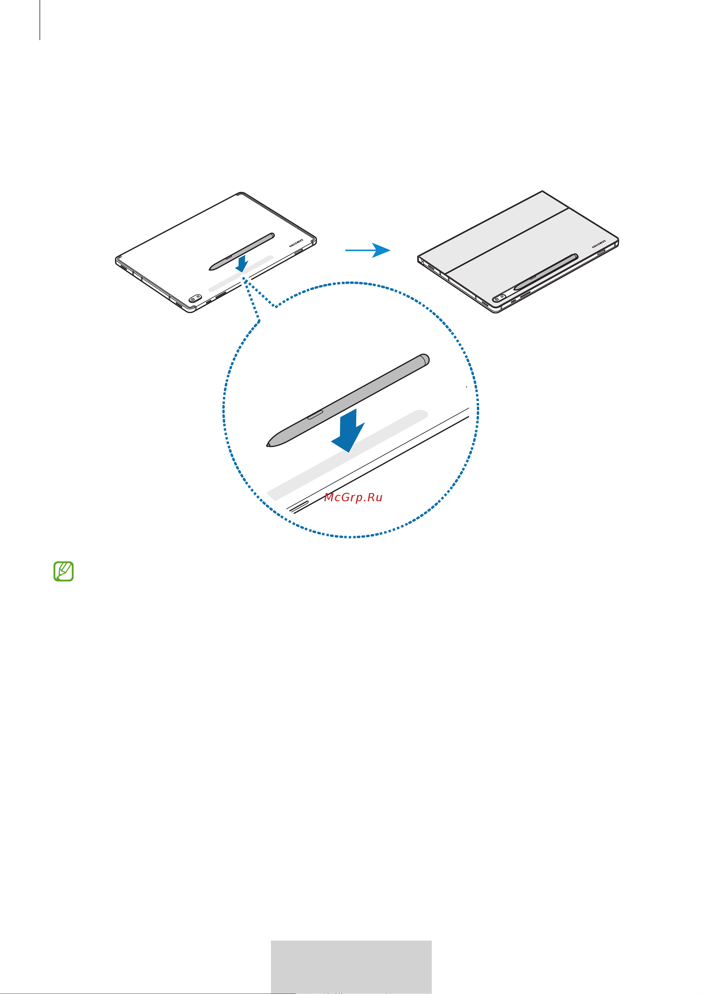Samsung Book Cover Tab S8+/S7+/S7 FE черный (русская раскладка) [136/308] Sätta fast s pen