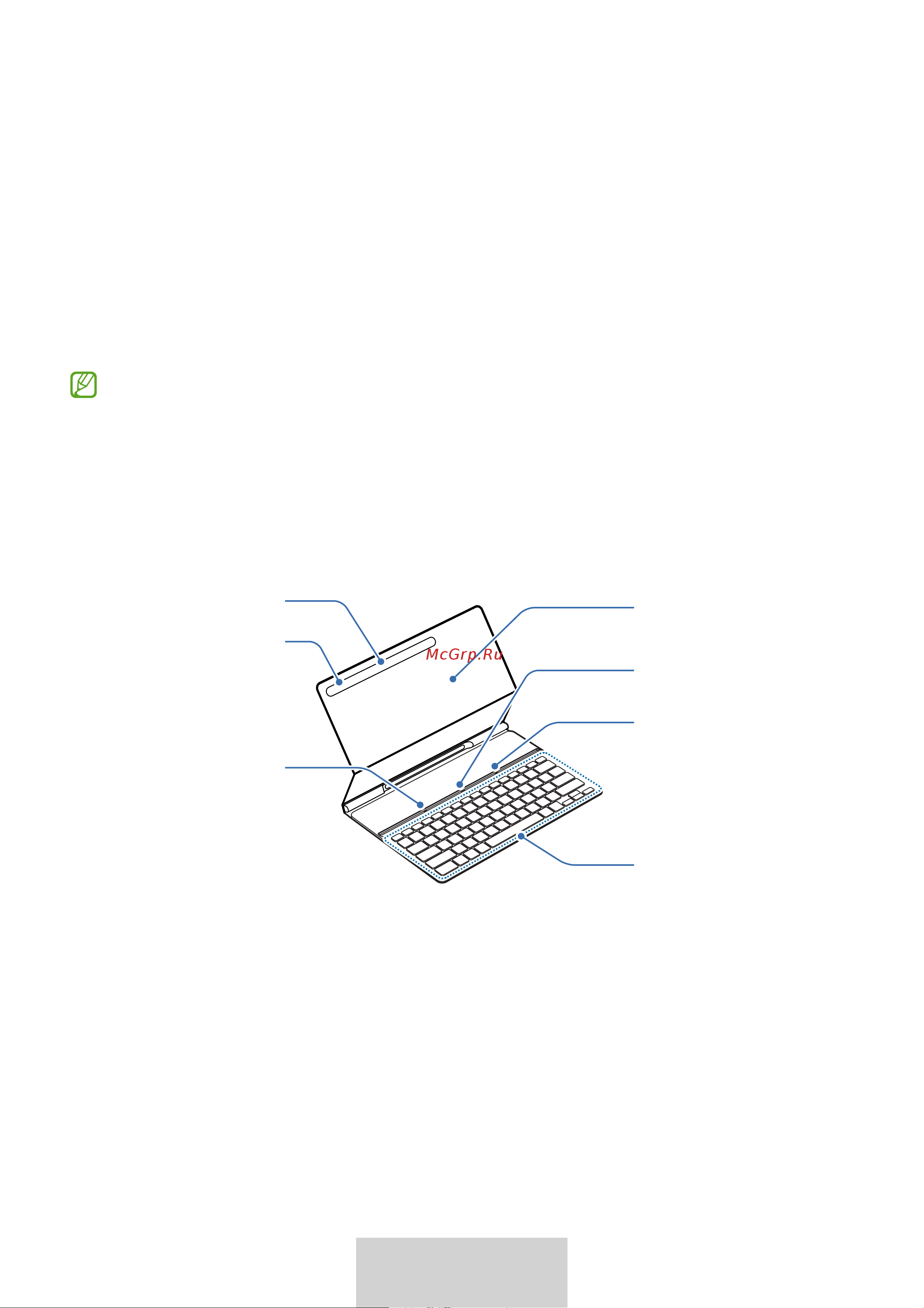 Samsung Book Cover Tab S8+/S7+/S7 FE черный (русская раскладка) [148/308] Aloittaminen