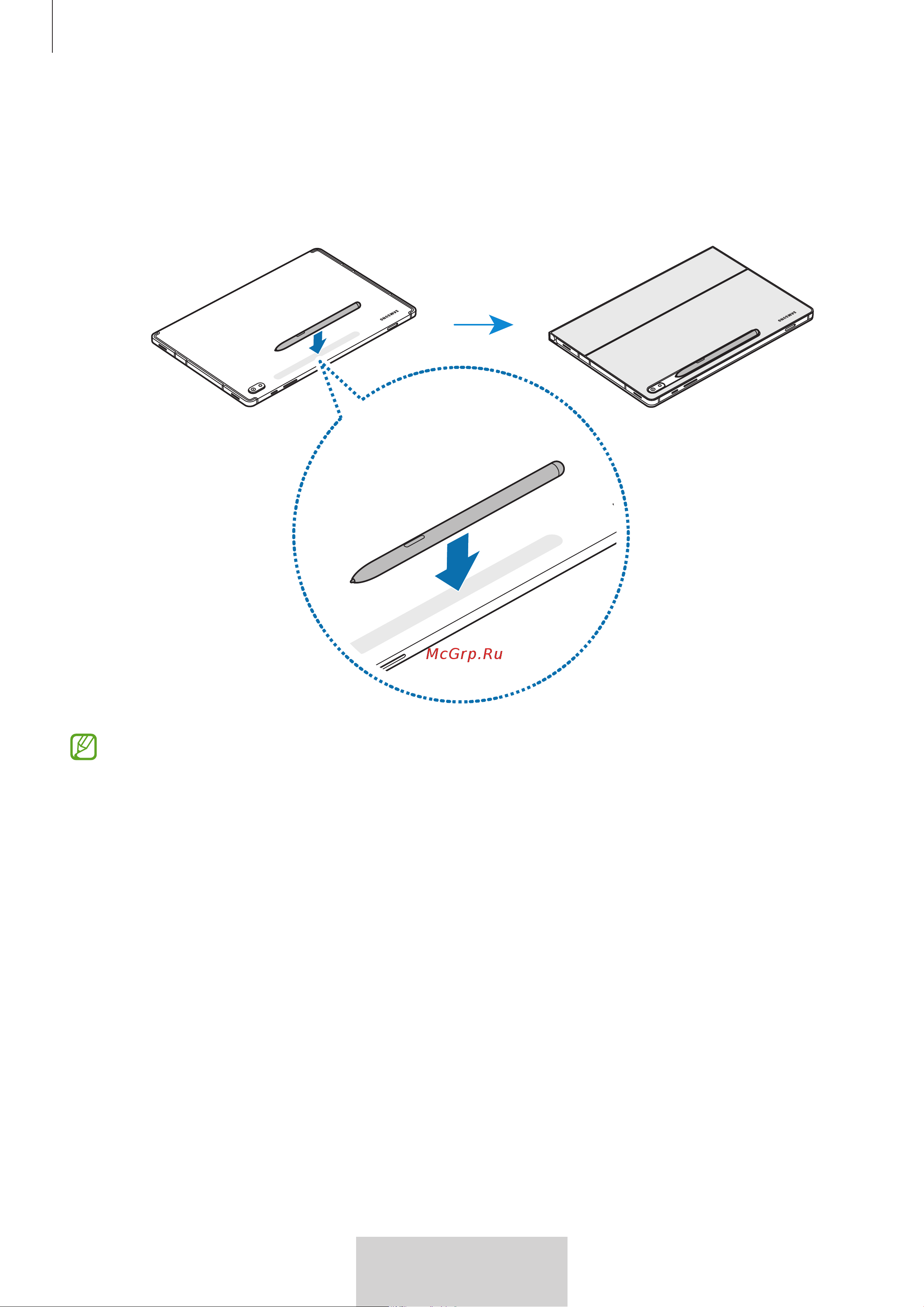 Samsung Book Cover Tab S8+/S7+/S7 FE черный (русская раскладка) [168/308] Σύνδεση της πένας s pen