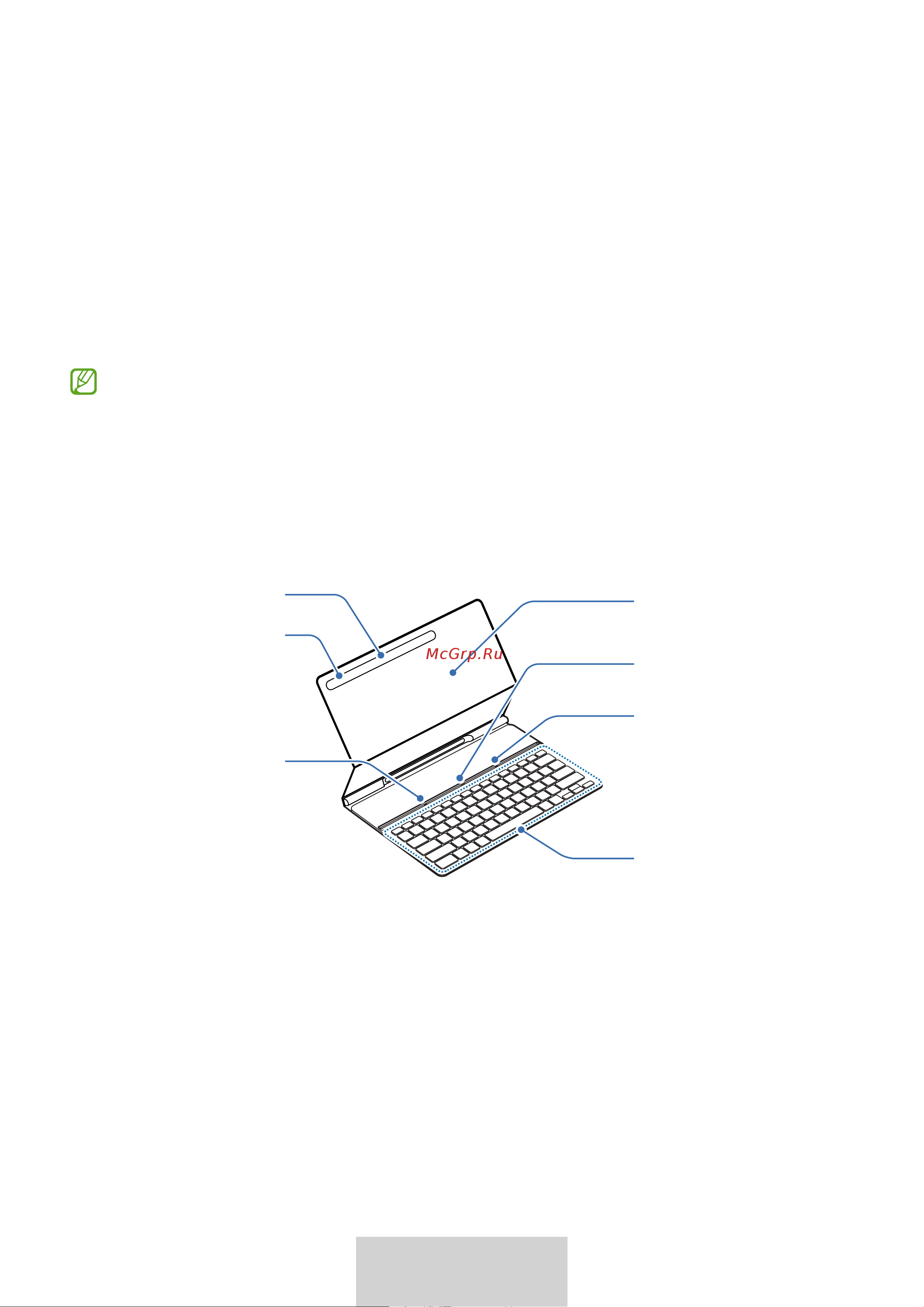 Samsung Book Cover Tab S8+/S7+/S7 FE черный (русская раскладка) [188/308] Úvodní informace