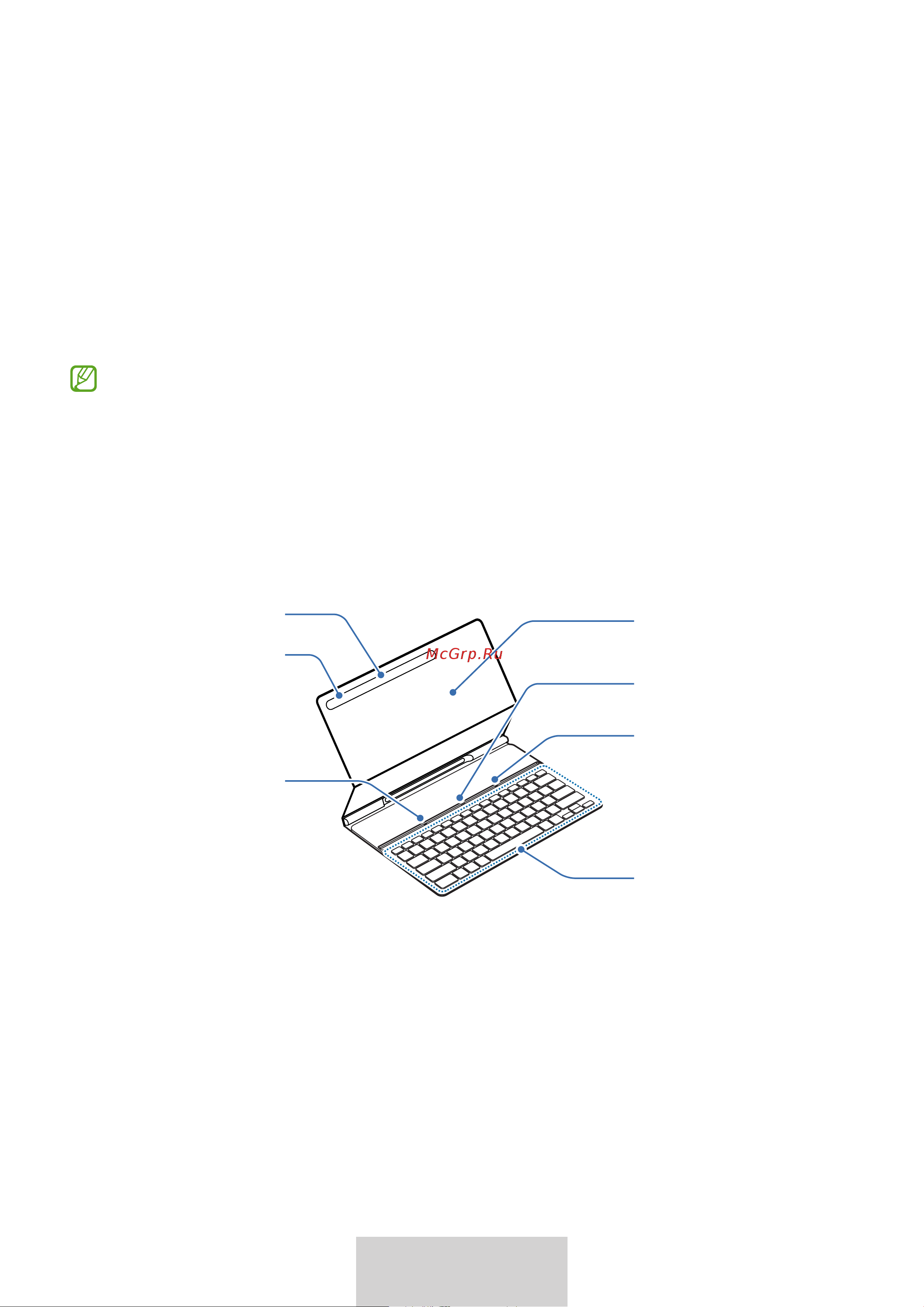 Samsung Book Cover Tab S8+/S7+/S7 FE черный (русская раскладка) [20/308] Erste schritte
