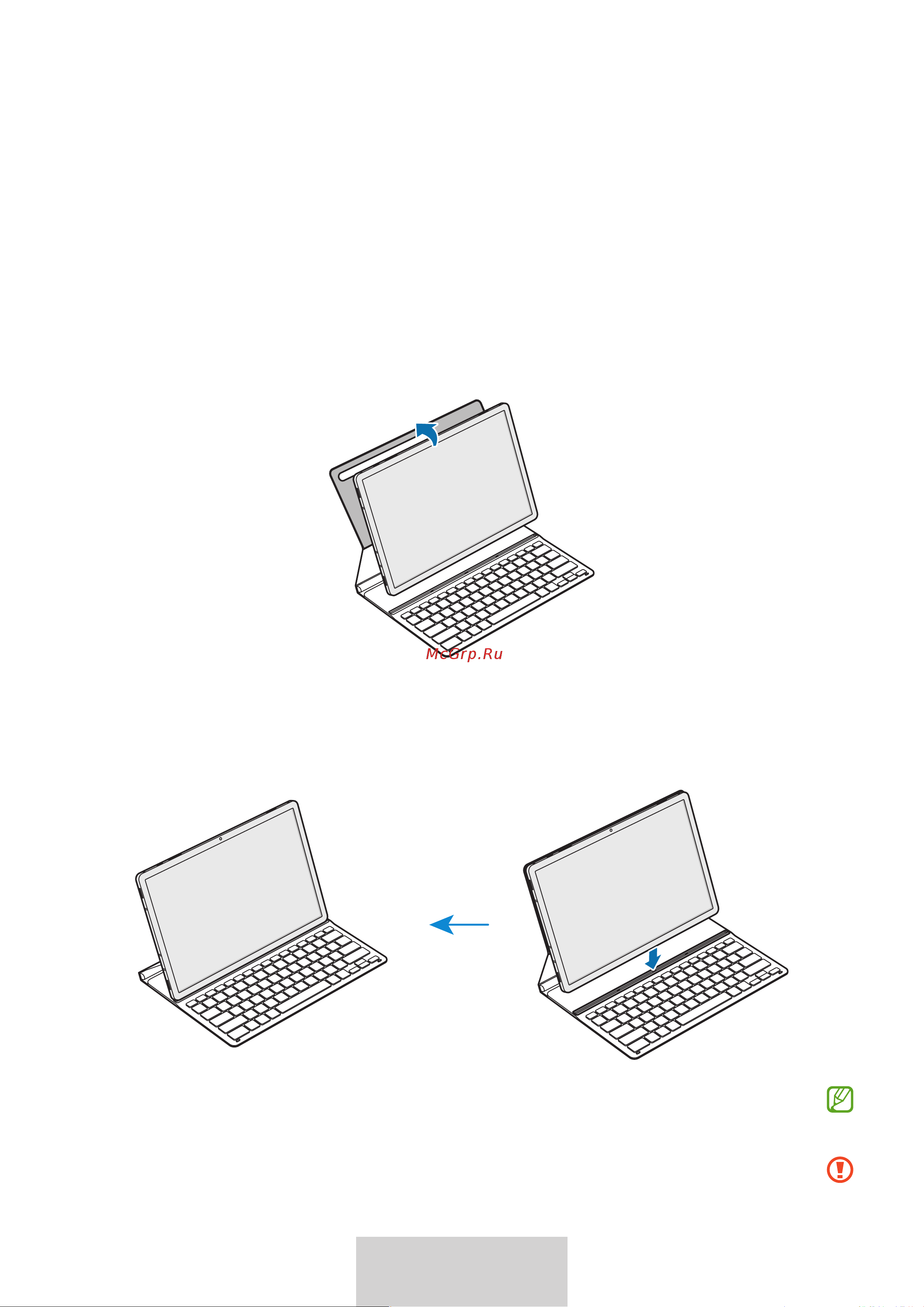 Samsung Book Cover Tab S8+/S7+/S7 FE черный (русская раскладка) [221/308] حيتافملا ةحول مادختسا