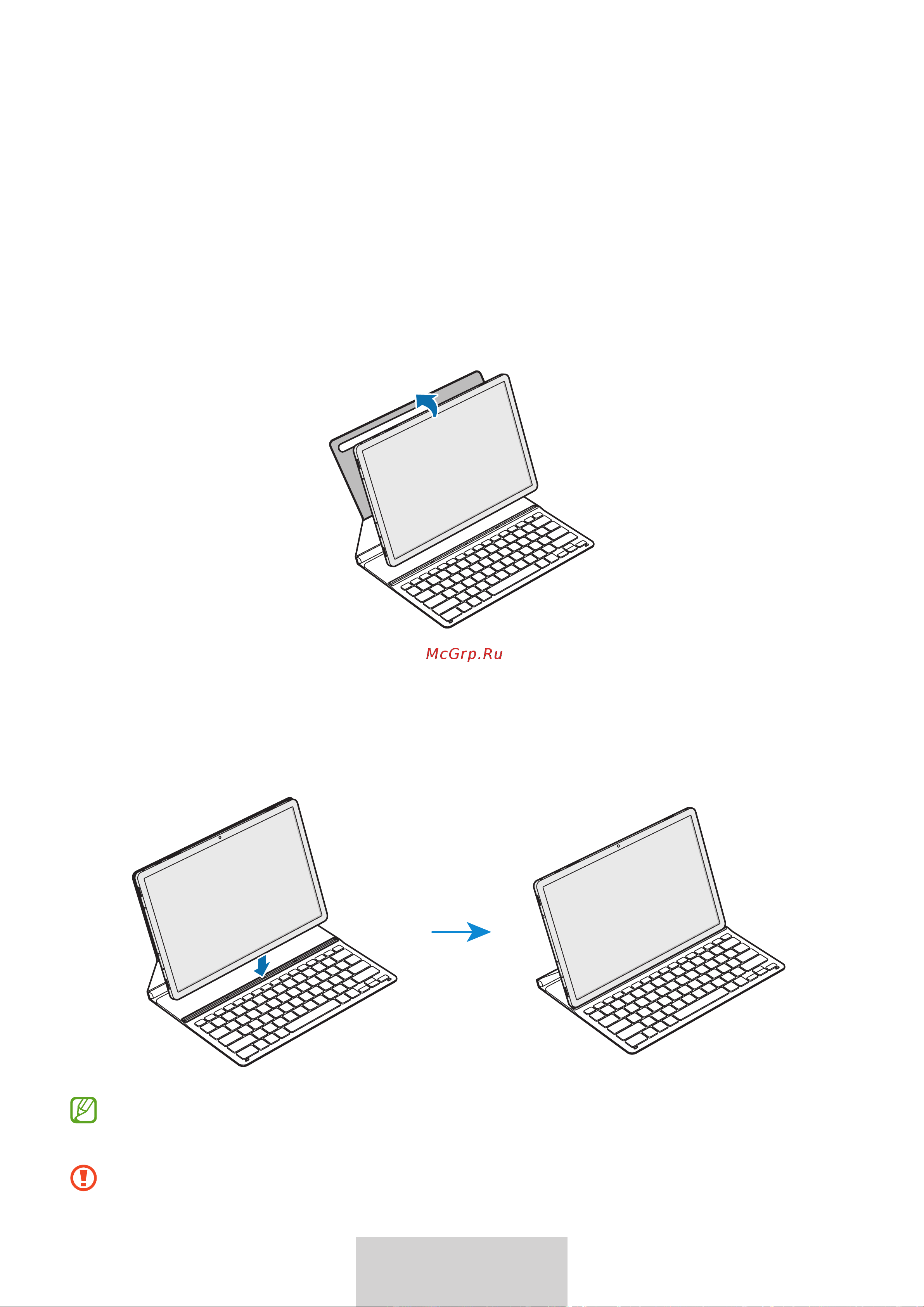 Samsung Book Cover Tab S8+/S7+/S7 FE черный (русская раскладка) [287/308] Utilisation du clavier