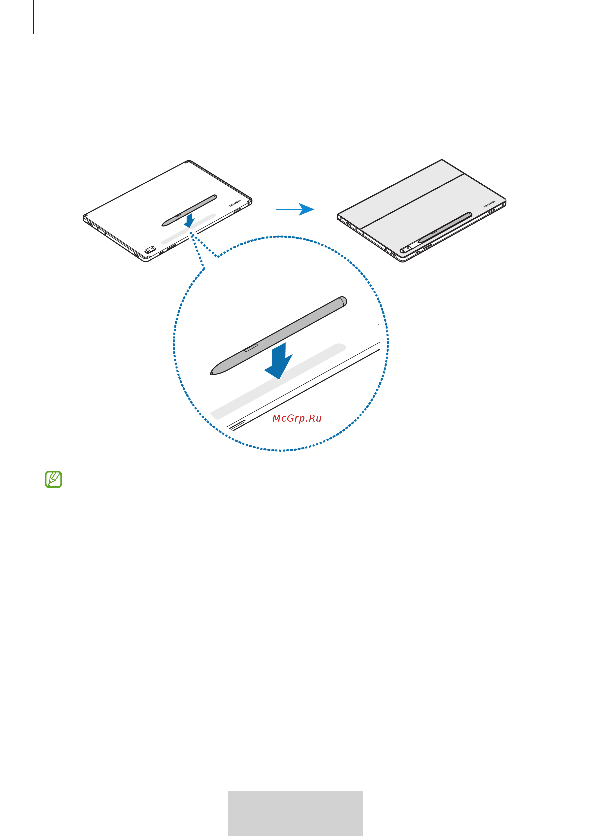 Samsung Book Cover Tab S8+/S7+/S7 FE черный (русская раскладка) [290/308] Fixation du stylet s pen