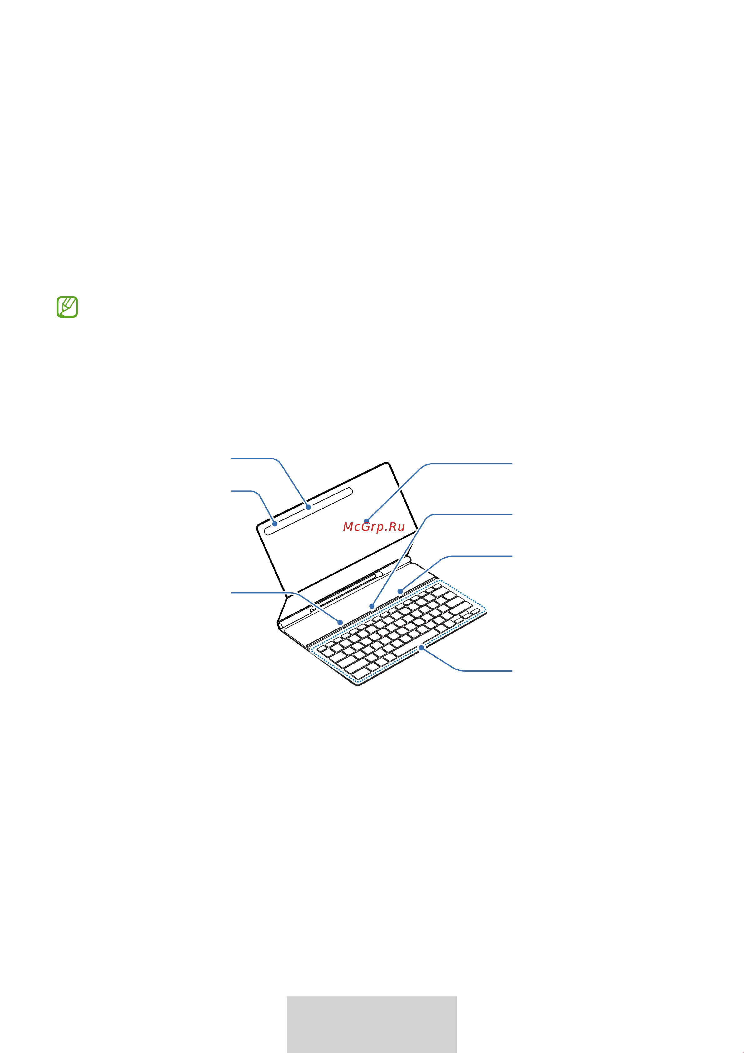 Samsung Book Cover Tab S8+/S7+/S7 FE черный (русская раскладка) [302/308] 시작하기