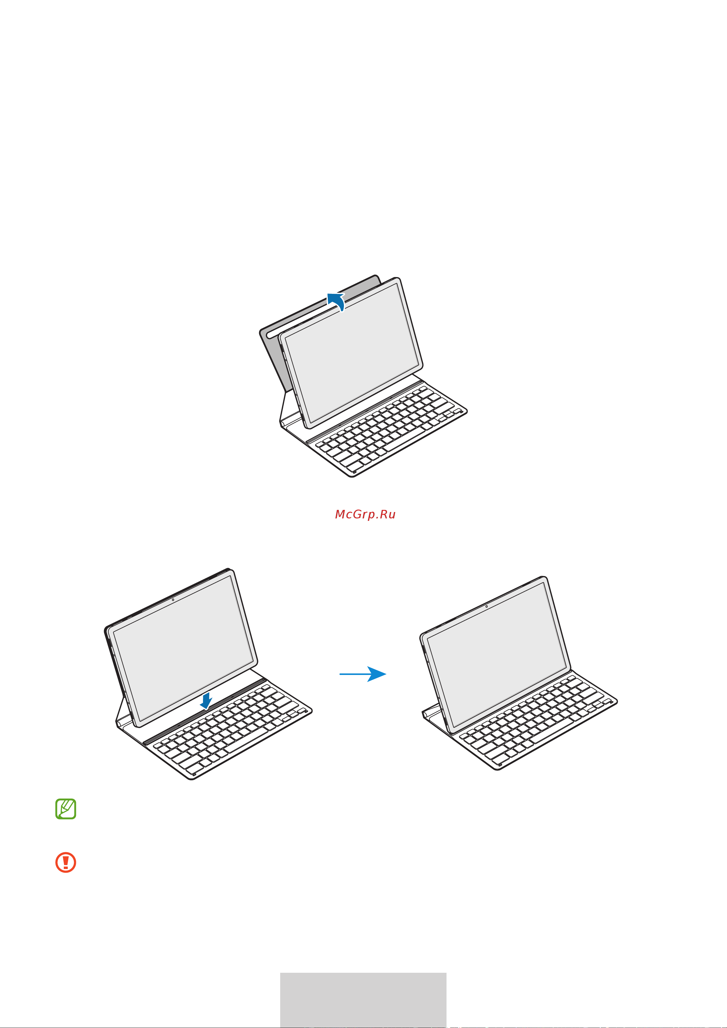Samsung Book Cover Tab S8+/S7+/S7 FE черный (русская раскладка) [303/308] 키보드 사용하기