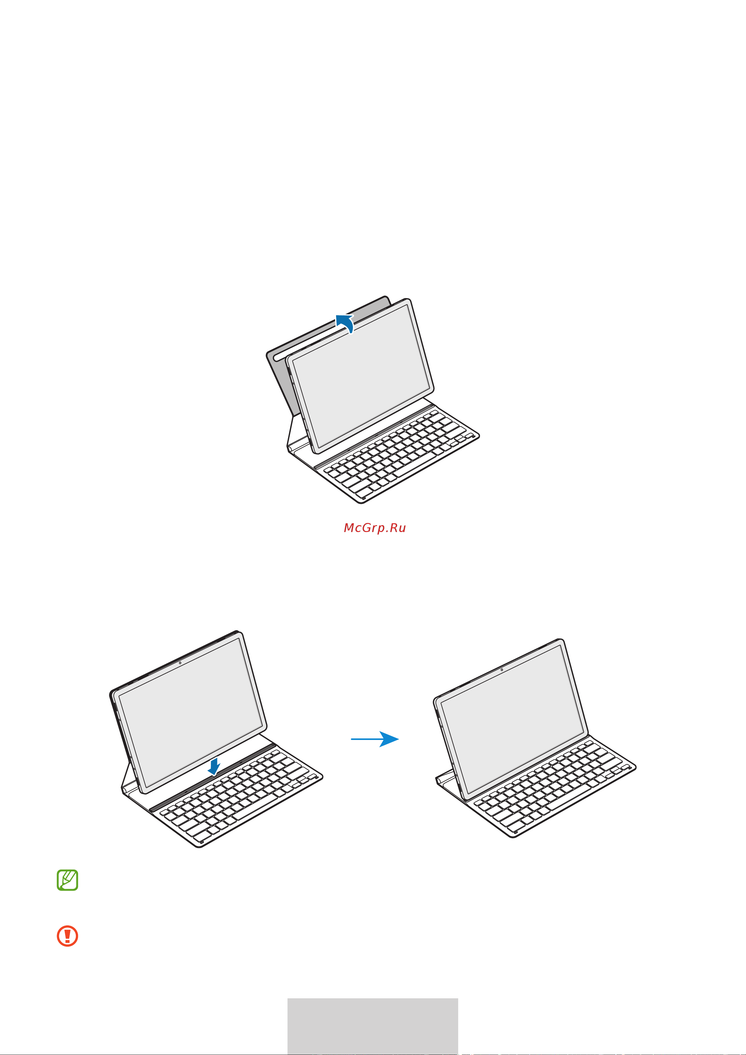 Samsung Book Cover Tab S8+/S7+/S7 FE черный (русская раскладка) [85/308] Korišćenje tastature