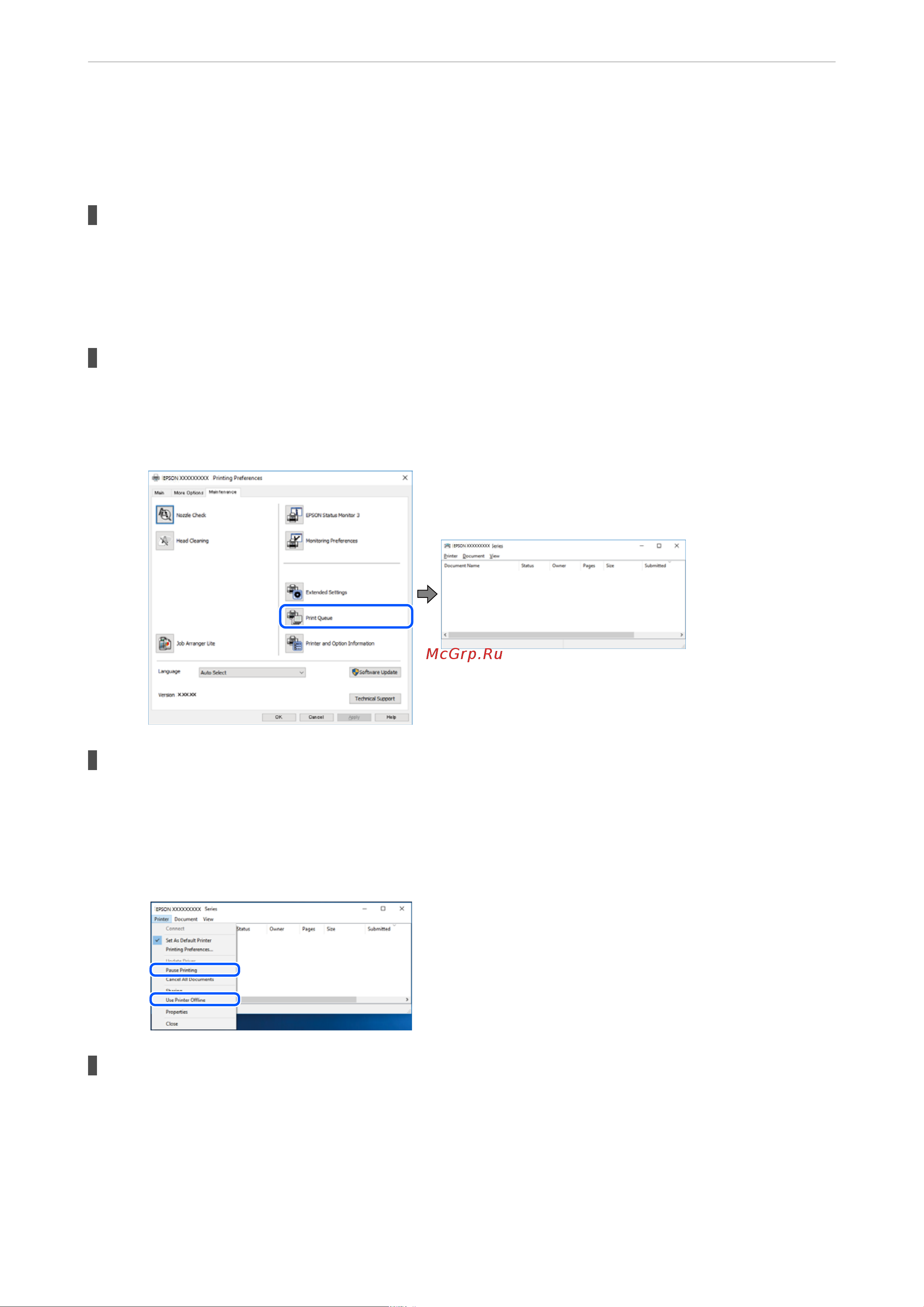 Epson L3251 [102/204] Устранение неполадо