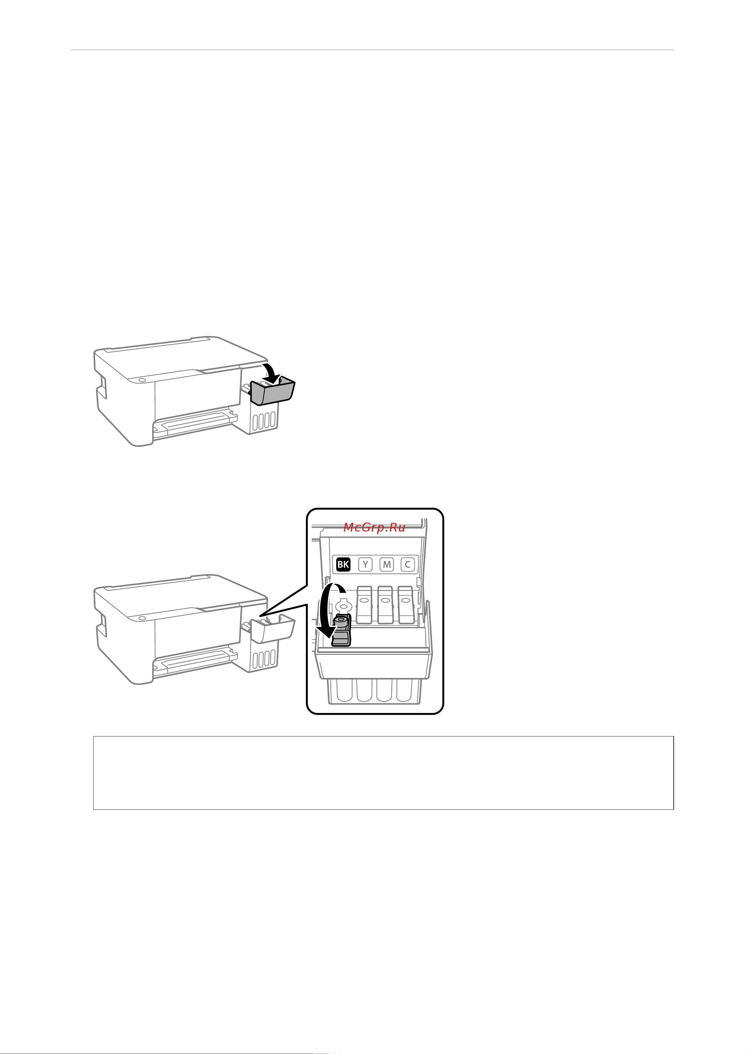 Epson L3251 [133/204] Дозаправка контейнеров для чернил