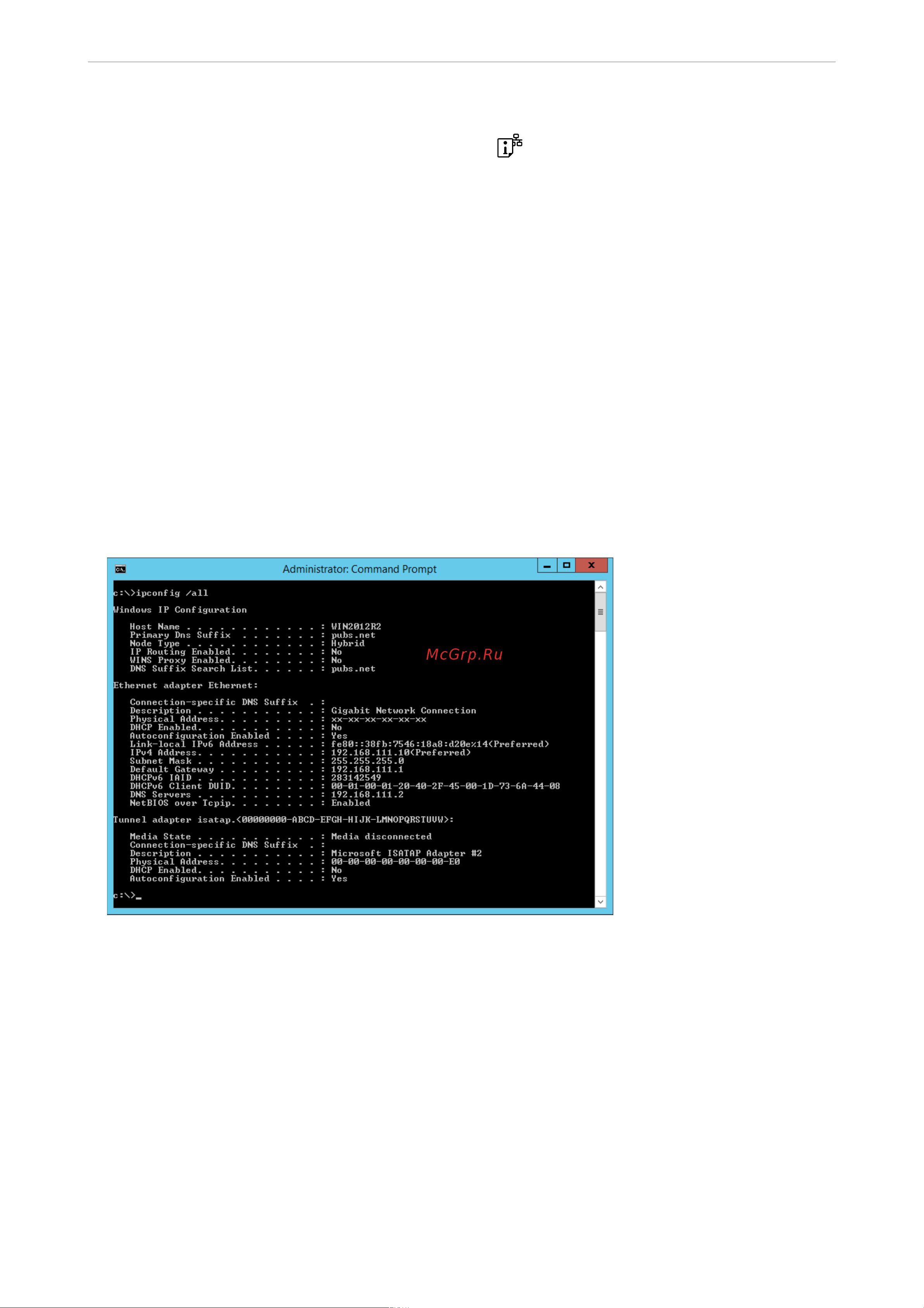 Epson L3251 [172/204] Проверка сети компьютера только в windows