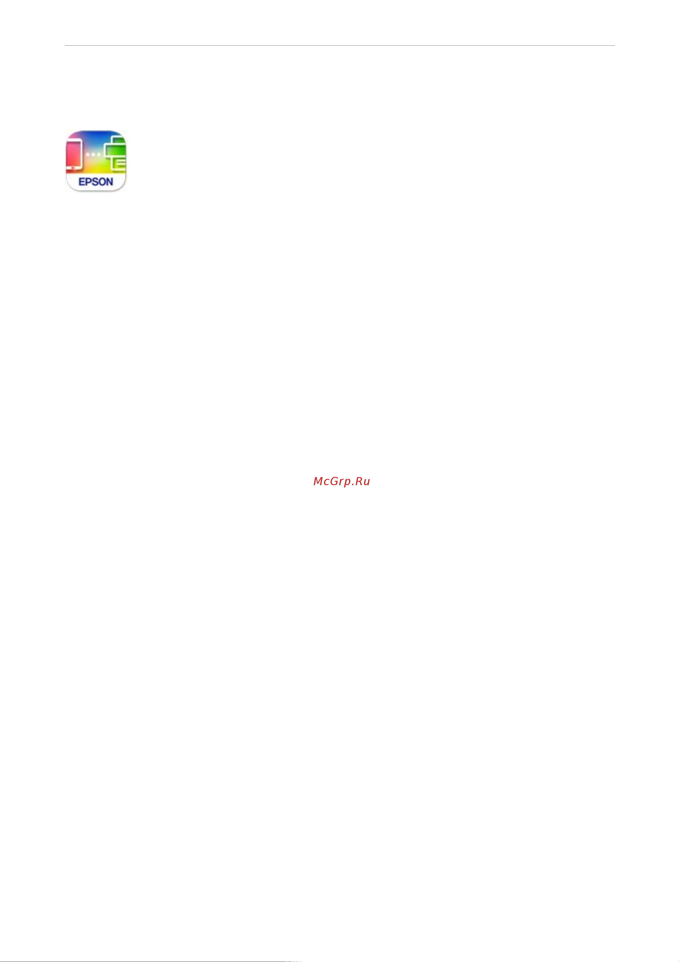 Epson L3251 [183/204] Приложение для сканирования с помощью компьютера epson scansmart